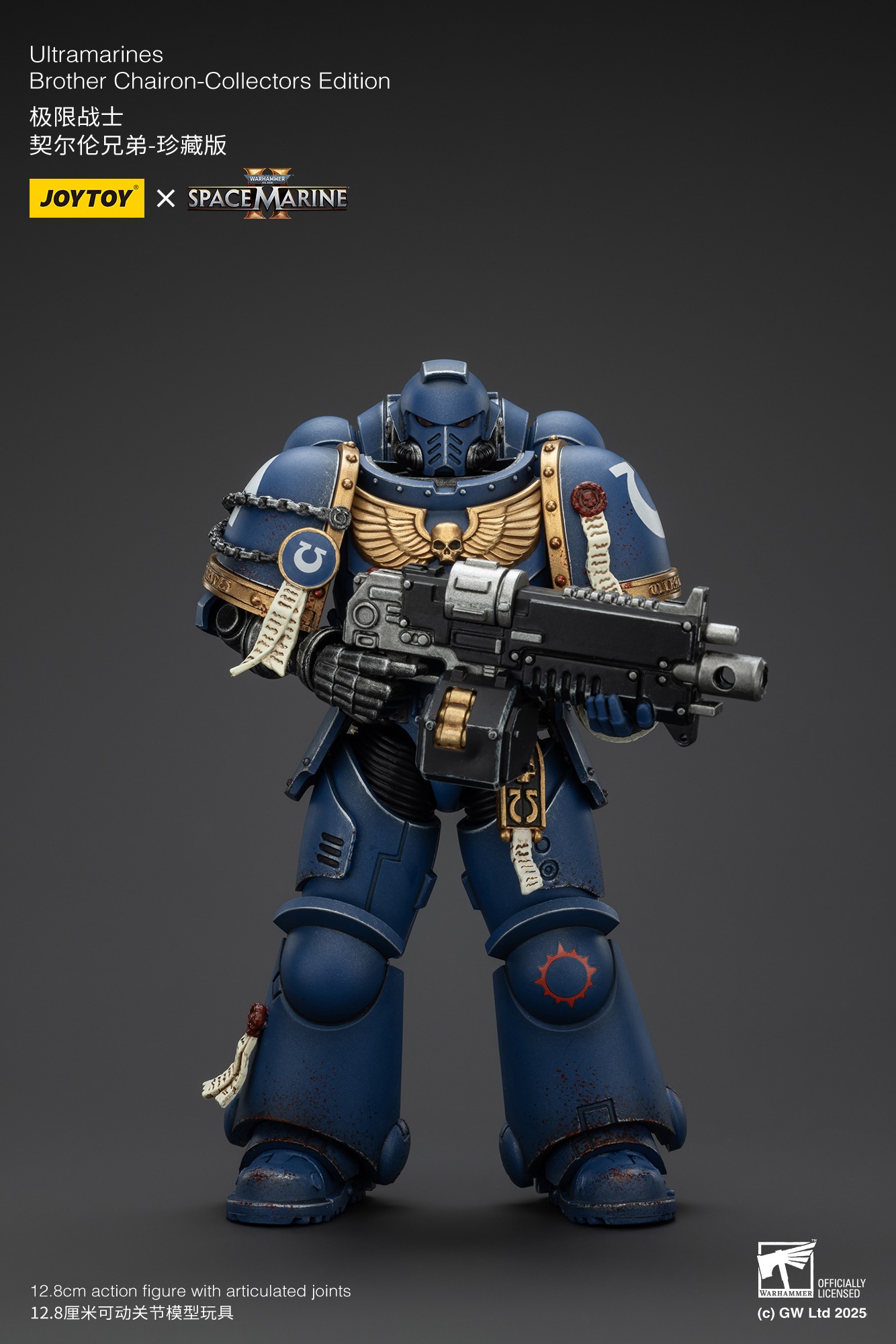 (JOYTOY) Ultramarines Brother Chairon-Collectors Edition JT01383-1751700003-SwhUr.jpg