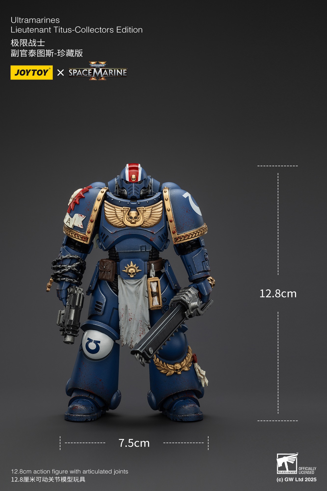 (JOYTOY) Ultramarines Lieutenant Titus-Collectors Edition JT01369-1751700765-ovH8c.jpg