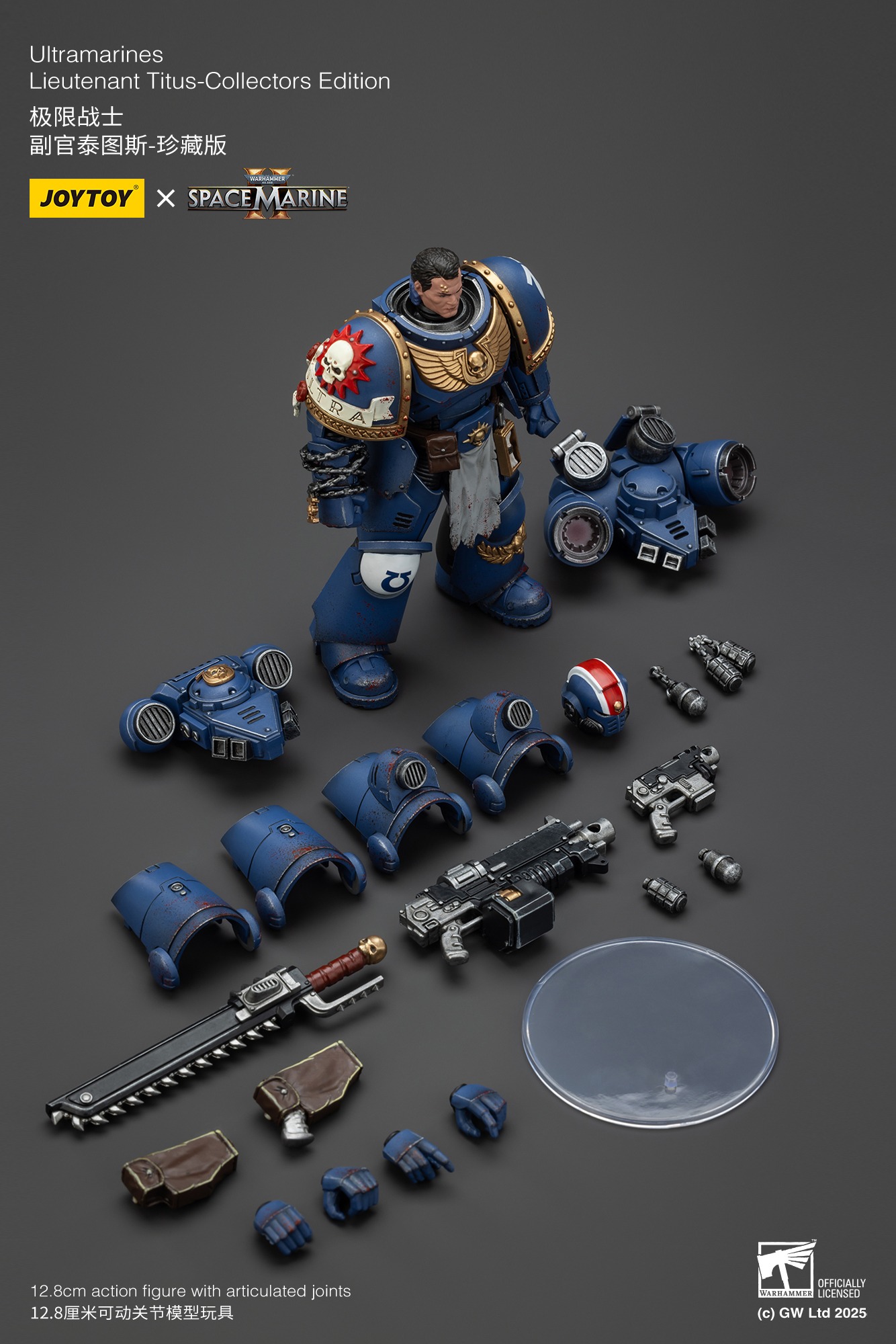 (JOYTOY) Ultramarines Lieutenant Titus-Collectors Edition JT01369-1751700766-ATXzT.jpg