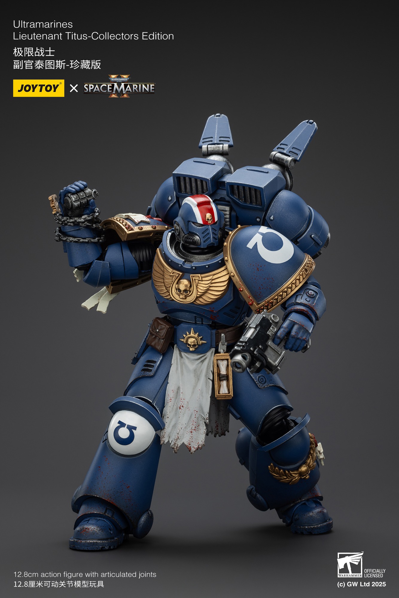 (JOYTOY) Ultramarines Lieutenant Titus-Collectors Edition JT01369-1751700770-Oxqi5.jpg