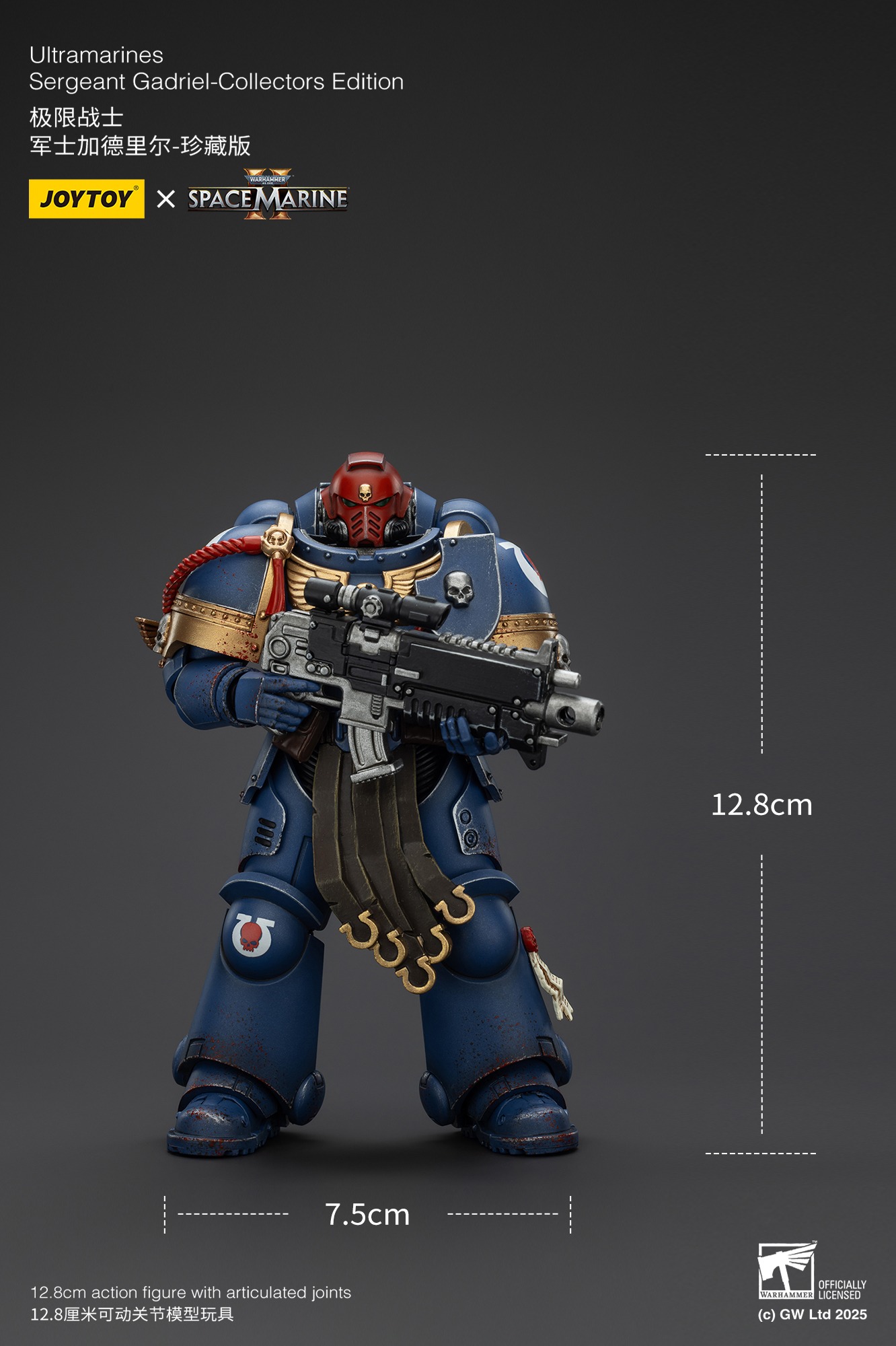 (JOYTOY) Ultramarines Sergeant Gadriel-Collectors Edition JT01376-1751701321-i37oQ.jpg