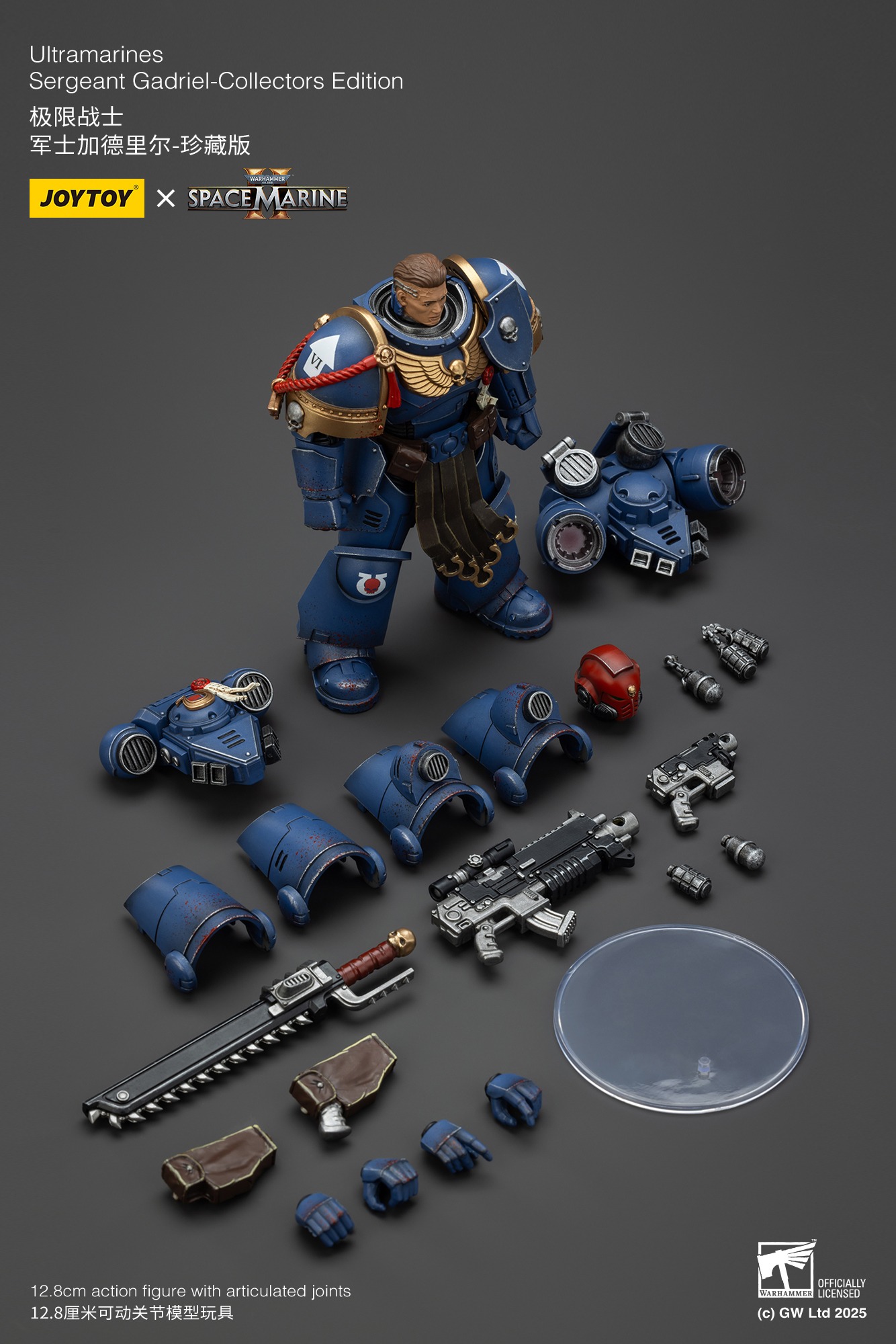 (JOYTOY) Ultramarines Sergeant Gadriel-Collectors Edition JT01376-1751701322-fCQwG.jpg