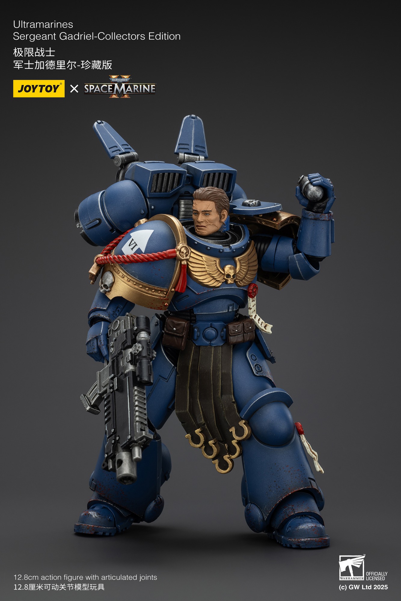 (JOYTOY) Ultramarines Sergeant Gadriel-Collectors Edition JT01376-1751701323-UDhL9.jpg