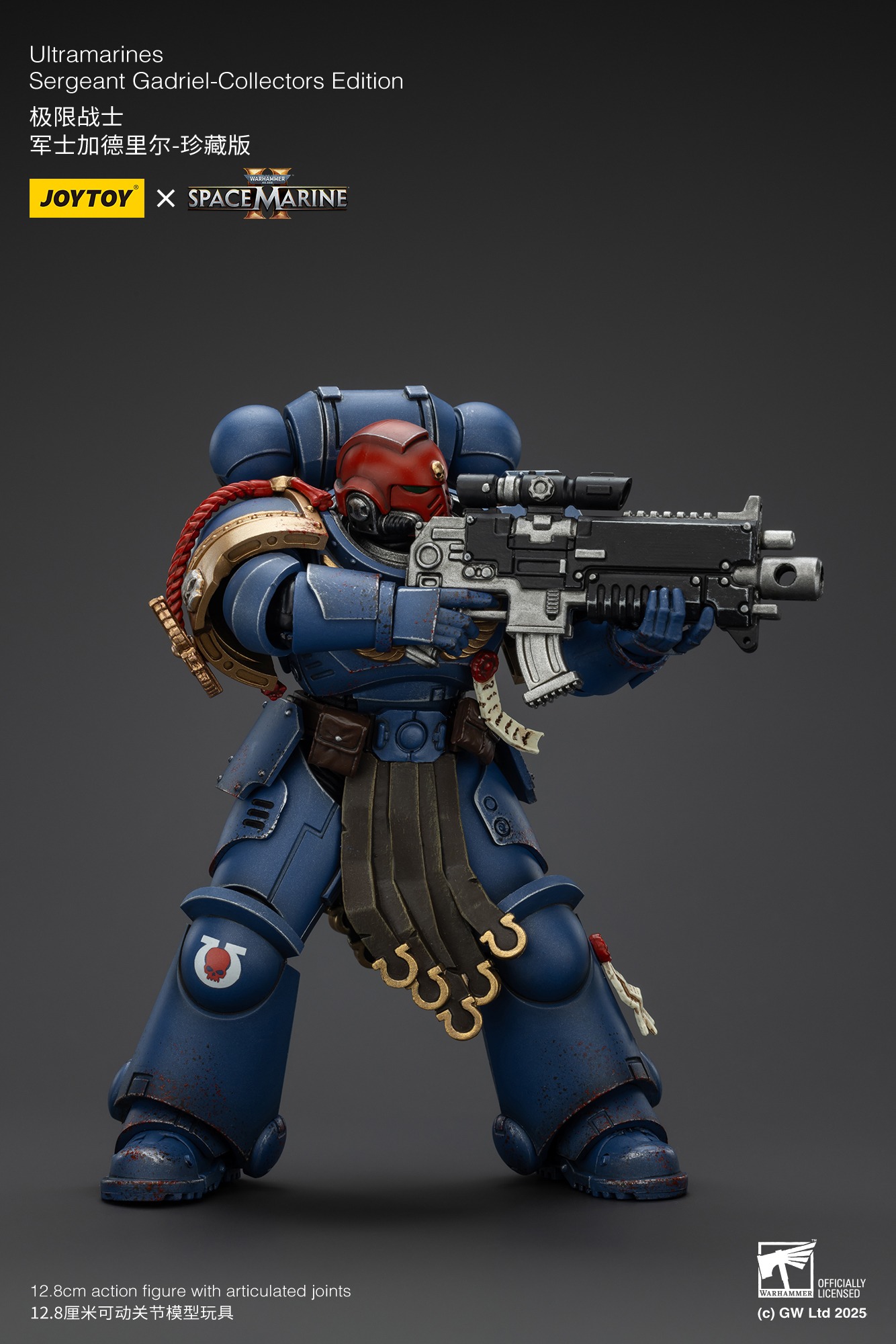 (JOYTOY) Ultramarines Sergeant Gadriel-Collectors Edition JT01376-1751701324-xXyTk.jpg