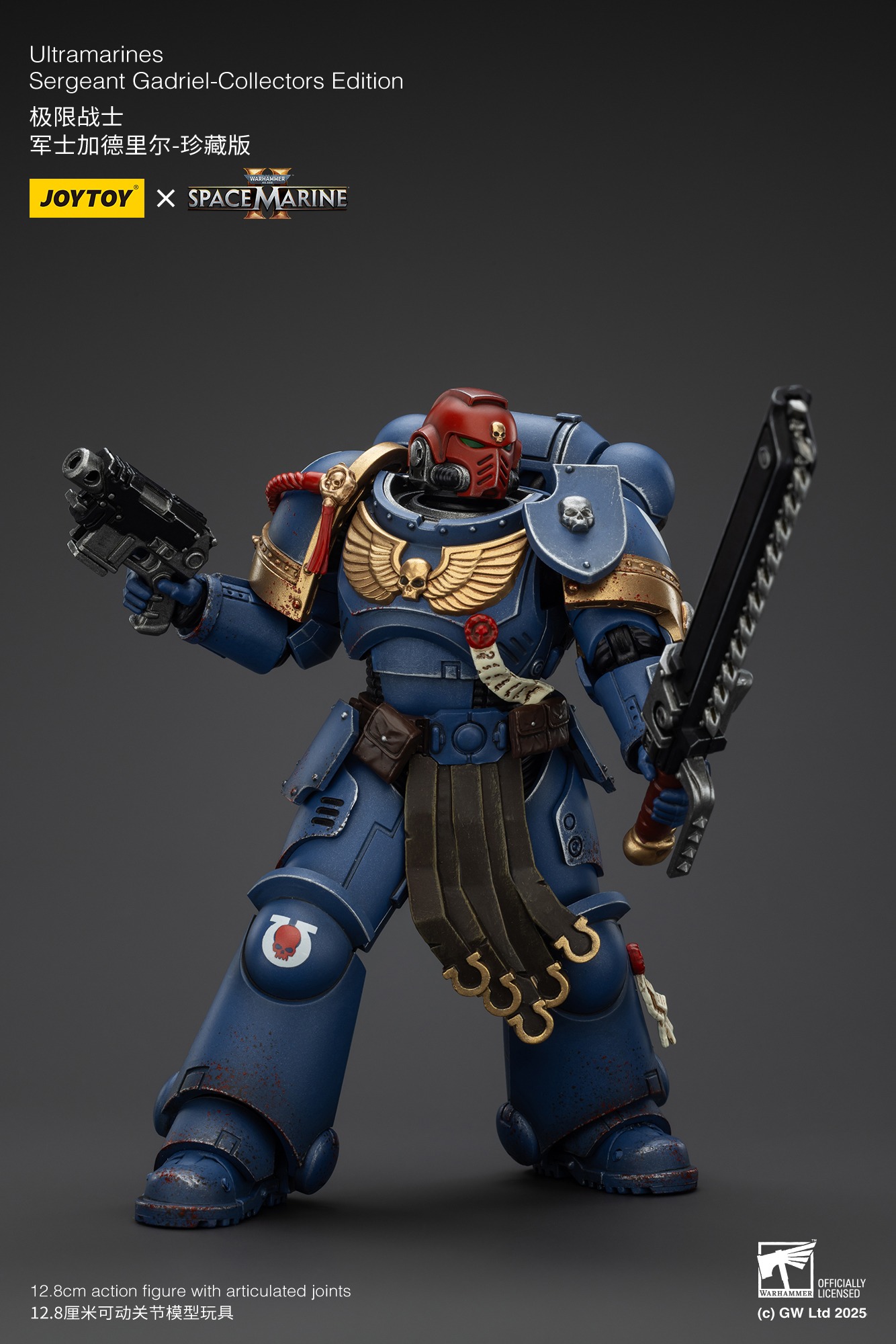 (JOYTOY) Ultramarines Sergeant Gadriel-Collectors Edition JT01376-1751701325-Ylol5.jpg