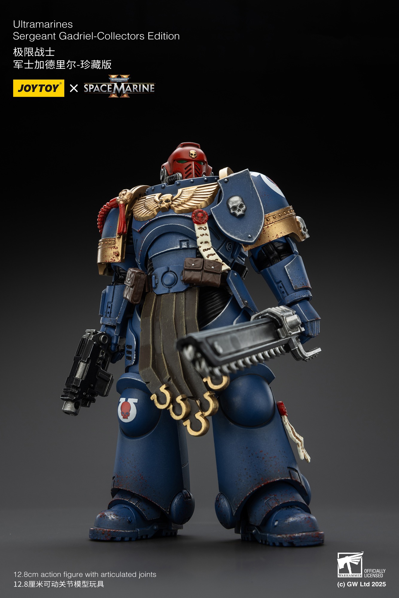 (JOYTOY) Ultramarines Sergeant Gadriel-Collectors Edition JT01376-1751701326-VP409.jpg