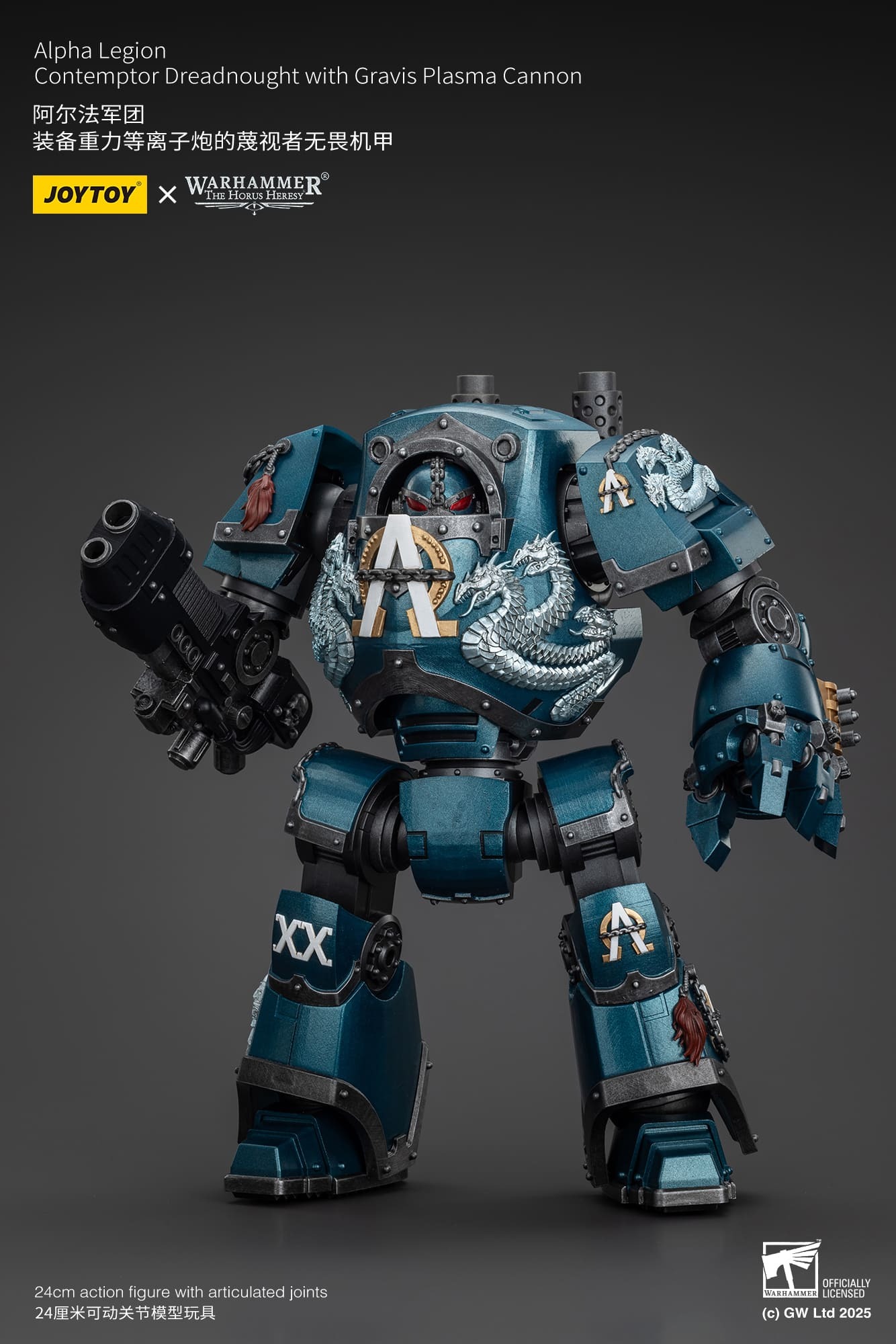 (JOYTOY) Alpha Legion Contemptor Dreadnought with Gravis Plasma Cannon JT01109-1751705007-Xtjuo.jpg