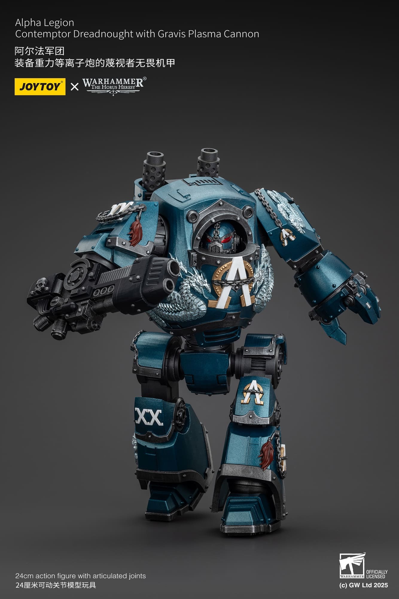 (JOYTOY) Alpha Legion Contemptor Dreadnought with Gravis Plasma Cannon JT01109-1751705008-muhxB.jpg
