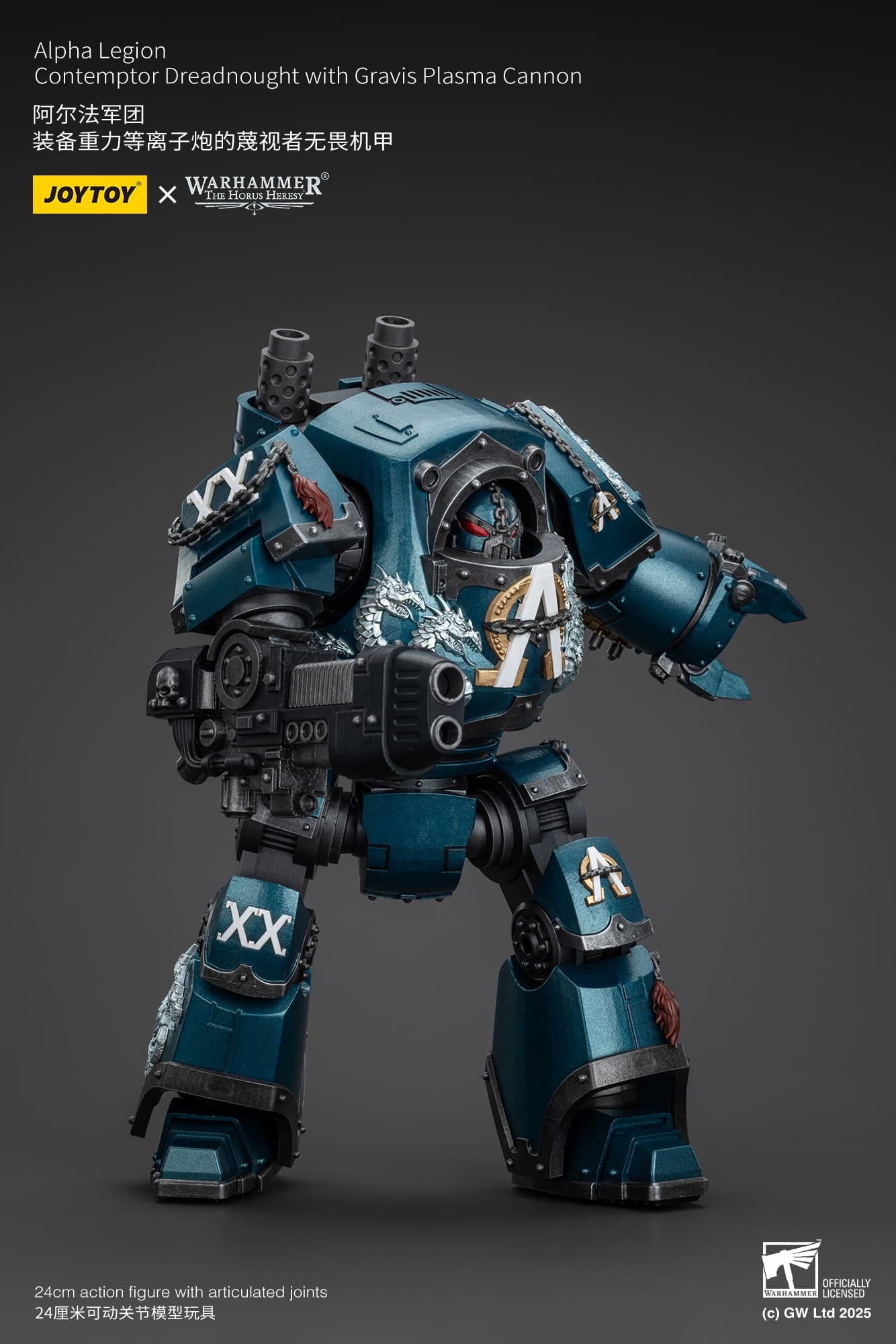 (JOYTOY) Alpha Legion Contemptor Dreadnought with Gravis Plasma Cannon JT01109-1751705009-jqfWb.jpg