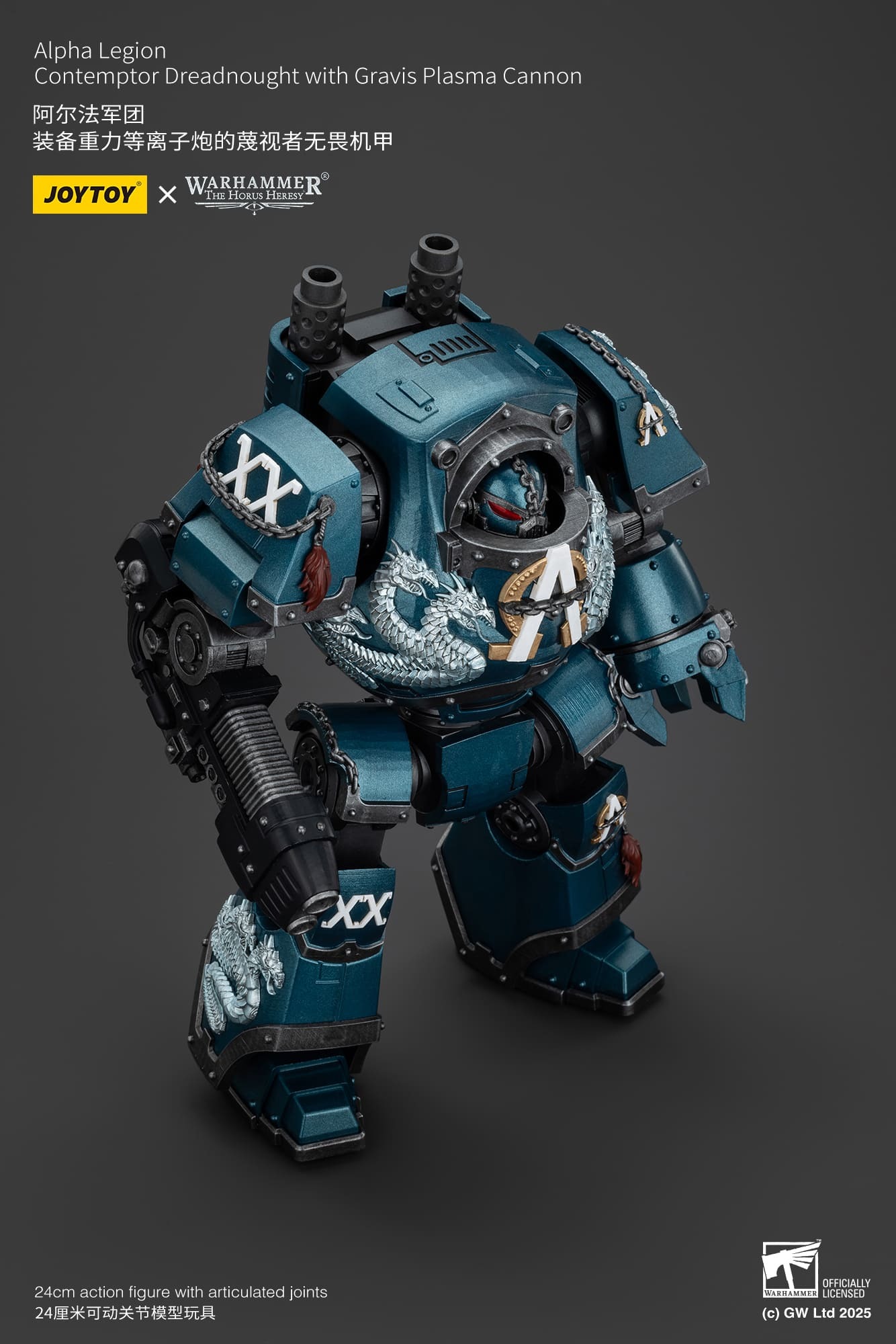 (JOYTOY) Alpha Legion Contemptor Dreadnought with Gravis Plasma Cannon JT01109-1751705011-vGAin.jpg