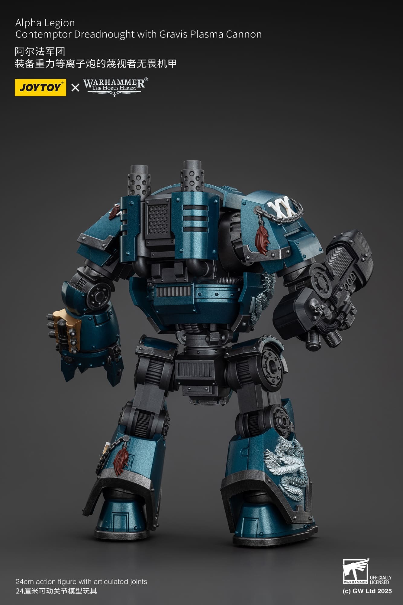 (JOYTOY) Alpha Legion Contemptor Dreadnought with Gravis Plasma Cannon JT01109-1751705012-QGowz.jpg