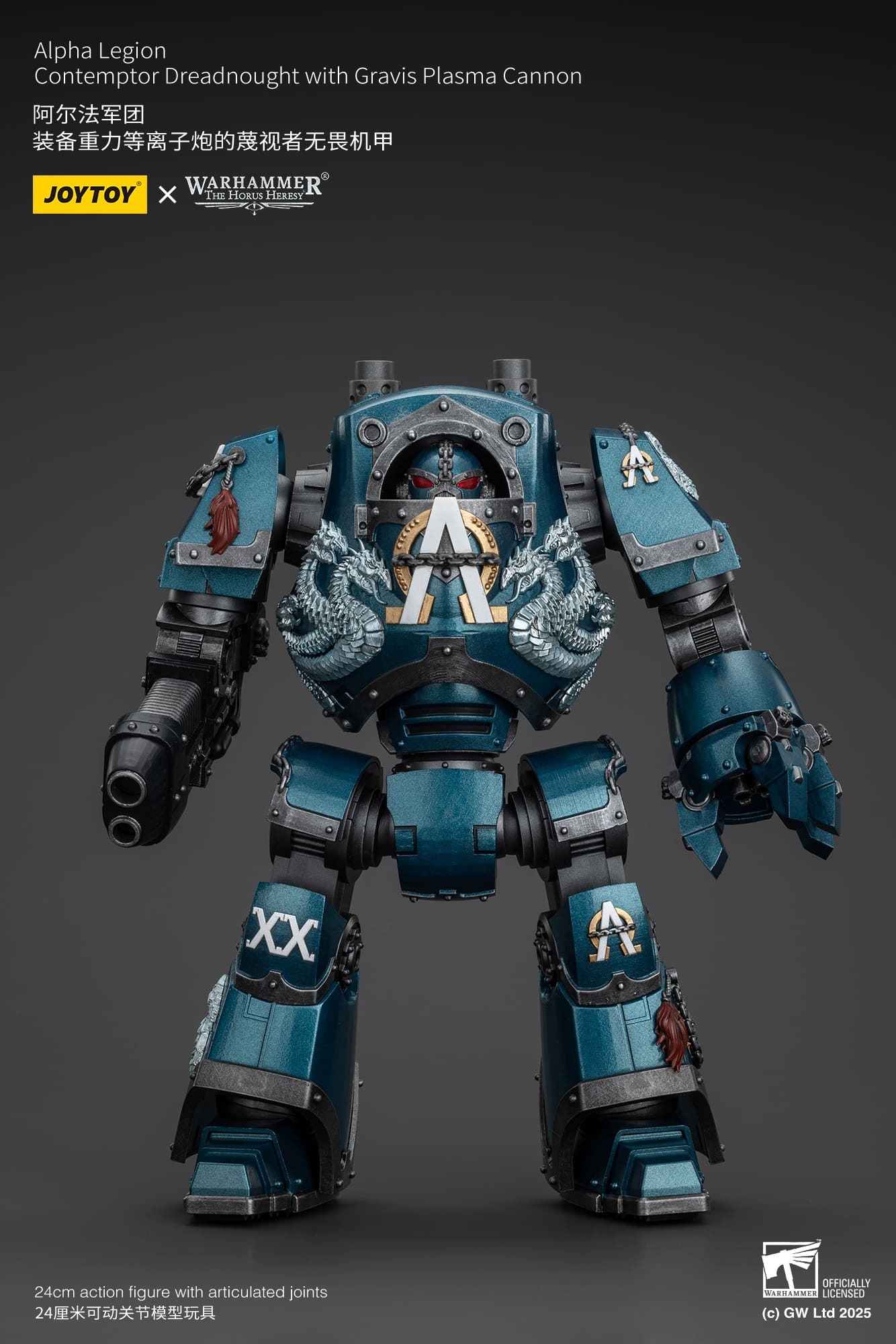(JOYTOY) Alpha Legion Contemptor Dreadnought with Gravis Plasma Cannon JT01109-1751705013-at3tY.jpg