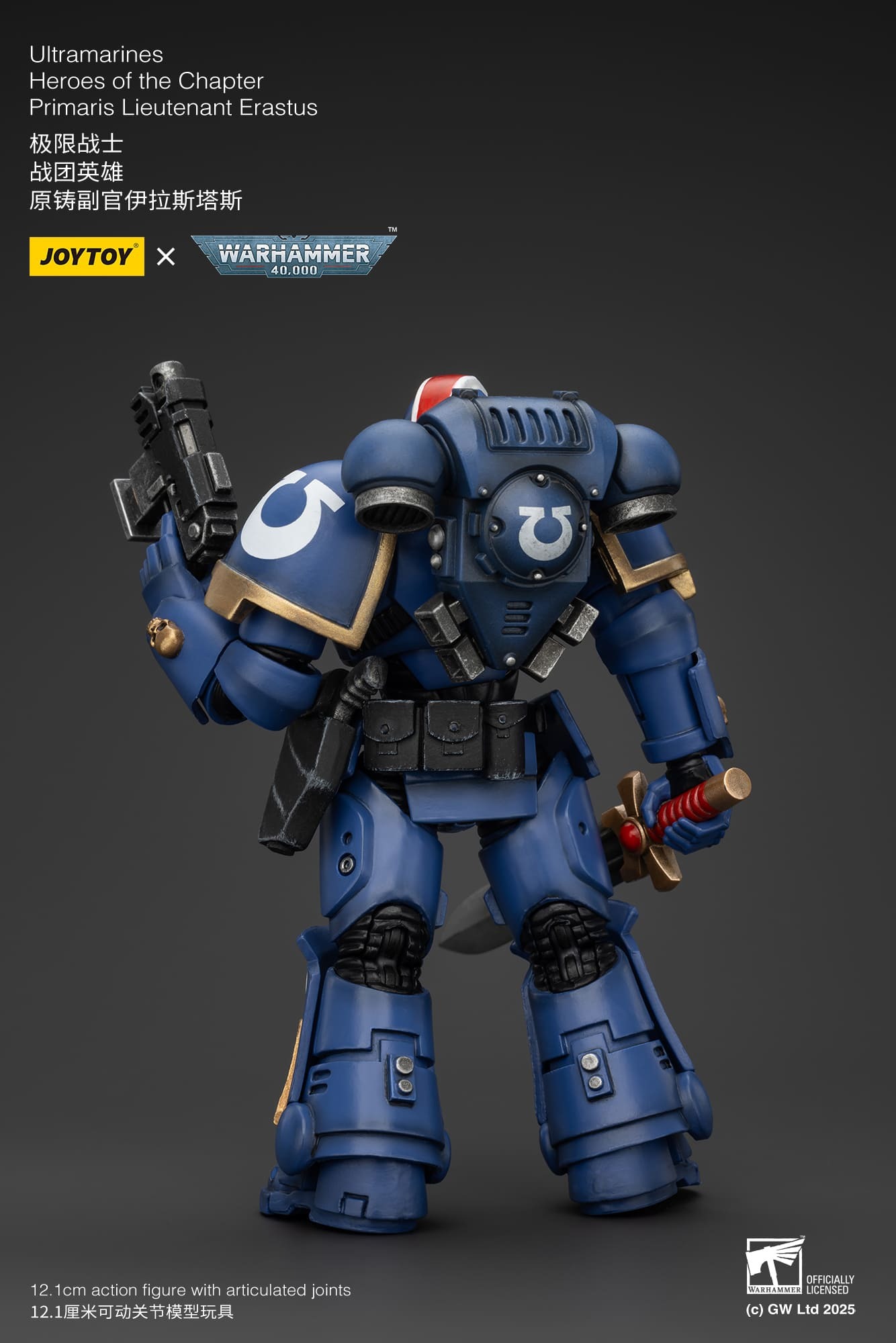 (JOYTOY) Heroes of the Chapter Primaris Lieutenant Erastus JT2481-1751705884-dRqPh.jpg