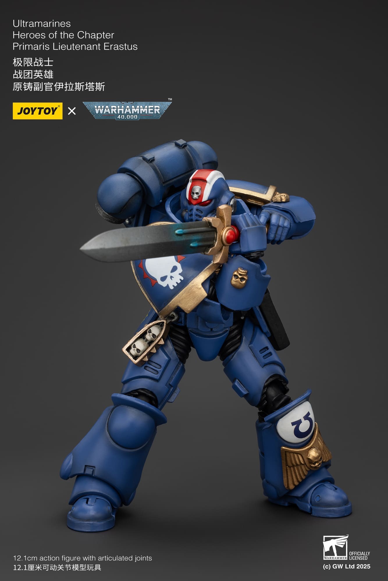 (JOYTOY) Heroes of the Chapter Primaris Lieutenant Erastus JT2481-1751705886-IV87G.jpg