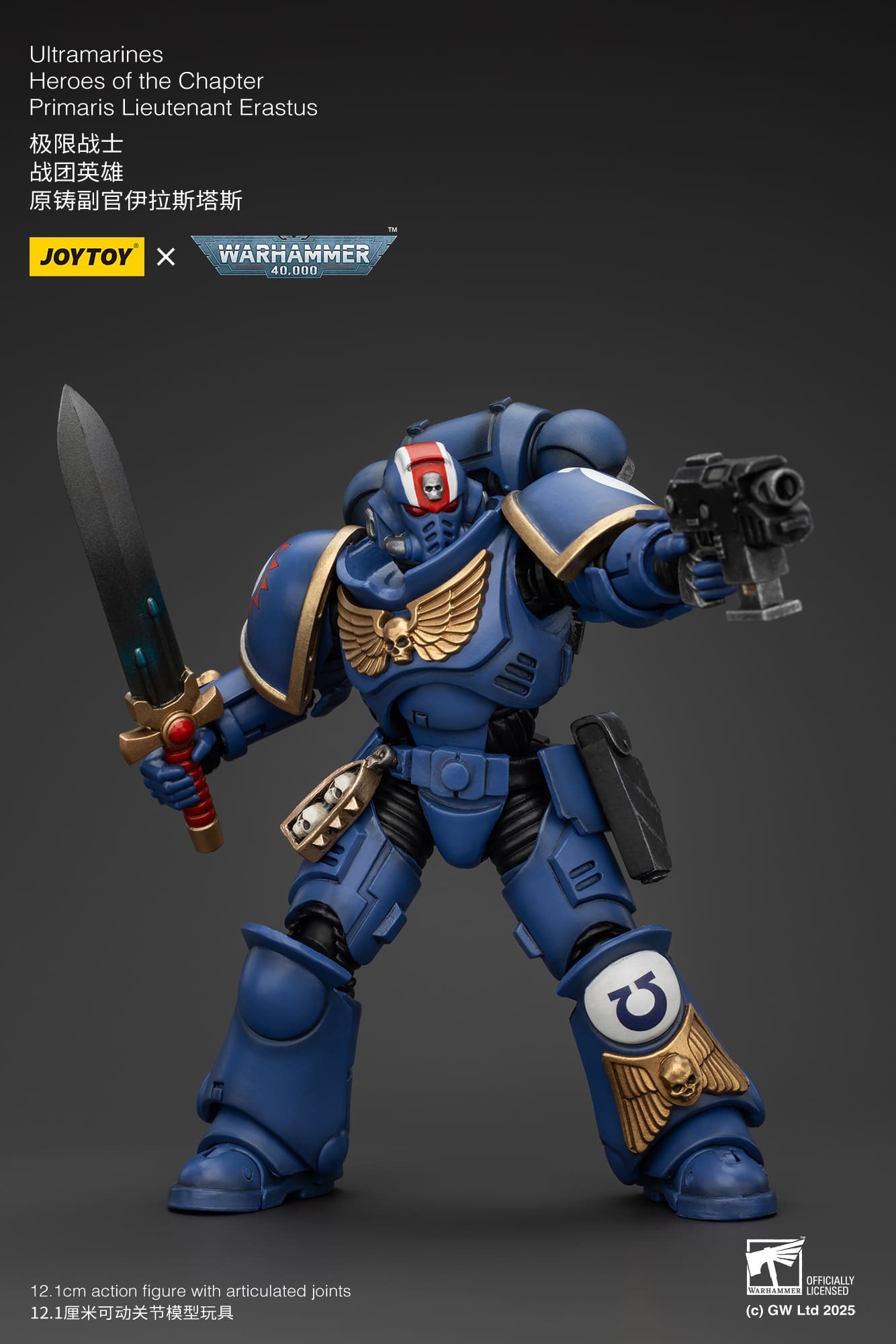 (JOYTOY) Heroes of the Chapter Primaris Lieutenant Erastus JT2481-1751705888-7S4oP.jpg