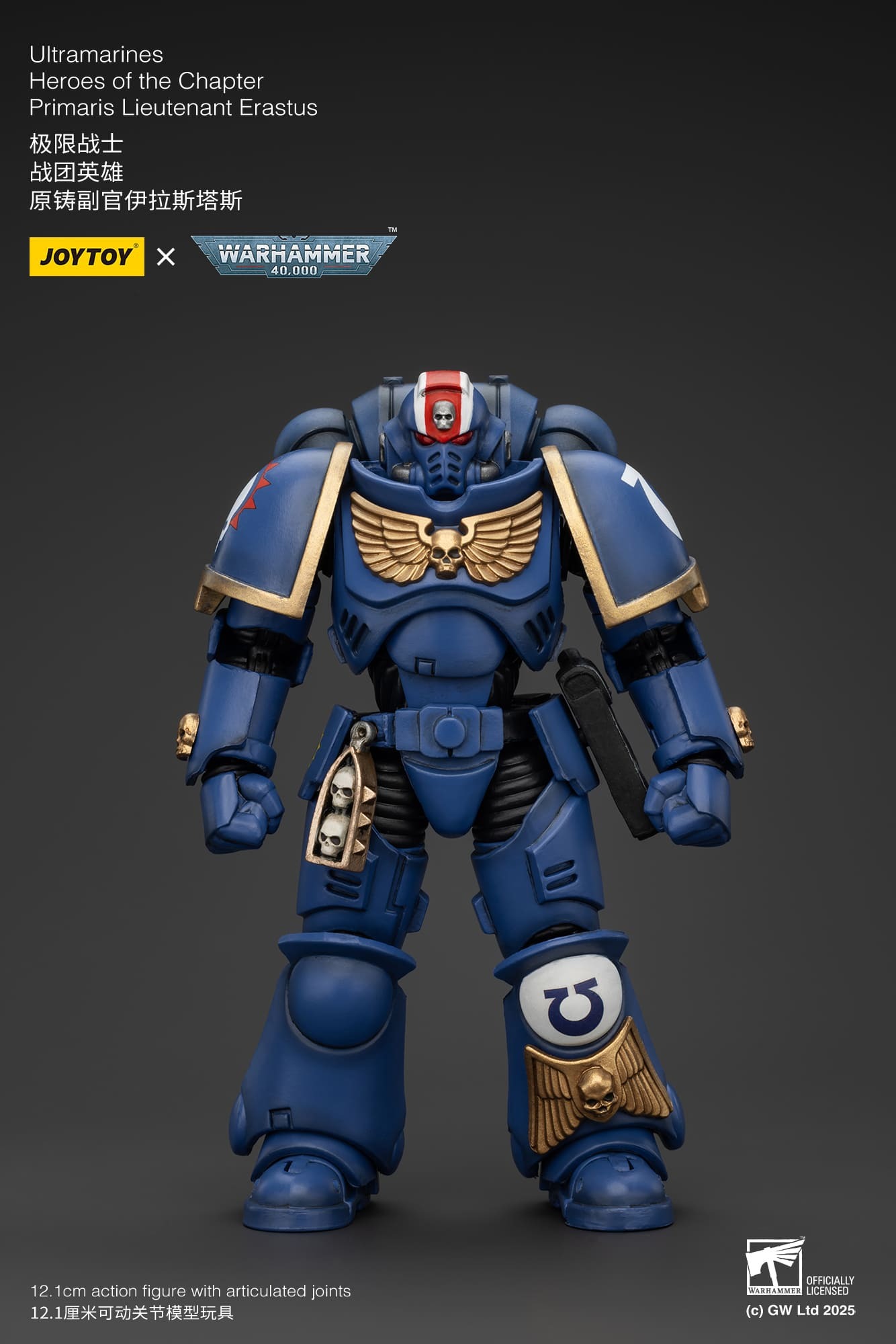 (JOYTOY) Heroes of the Chapter Primaris Lieutenant Erastus JT2481-1751705889-1oVEL.jpg