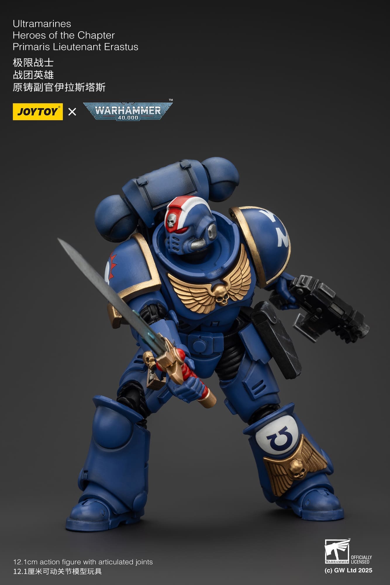 (JOYTOY) Heroes of the Chapter Primaris Lieutenant Erastus JT2481-1751705890-FSC6H.jpg