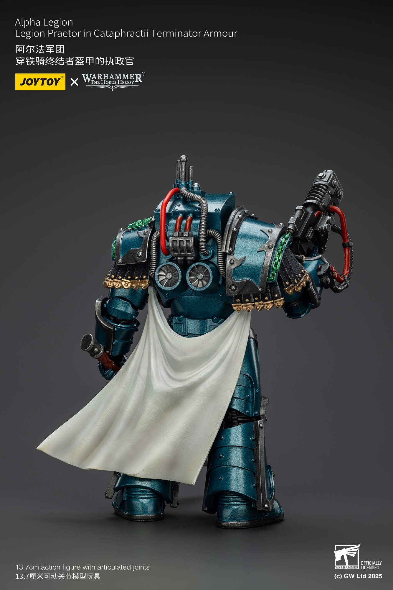 (JOYTOY) Alpha Legion Legion Praetor in Cataphractii Terminator Armour JT01260-1751706419-hLzwz.jpg