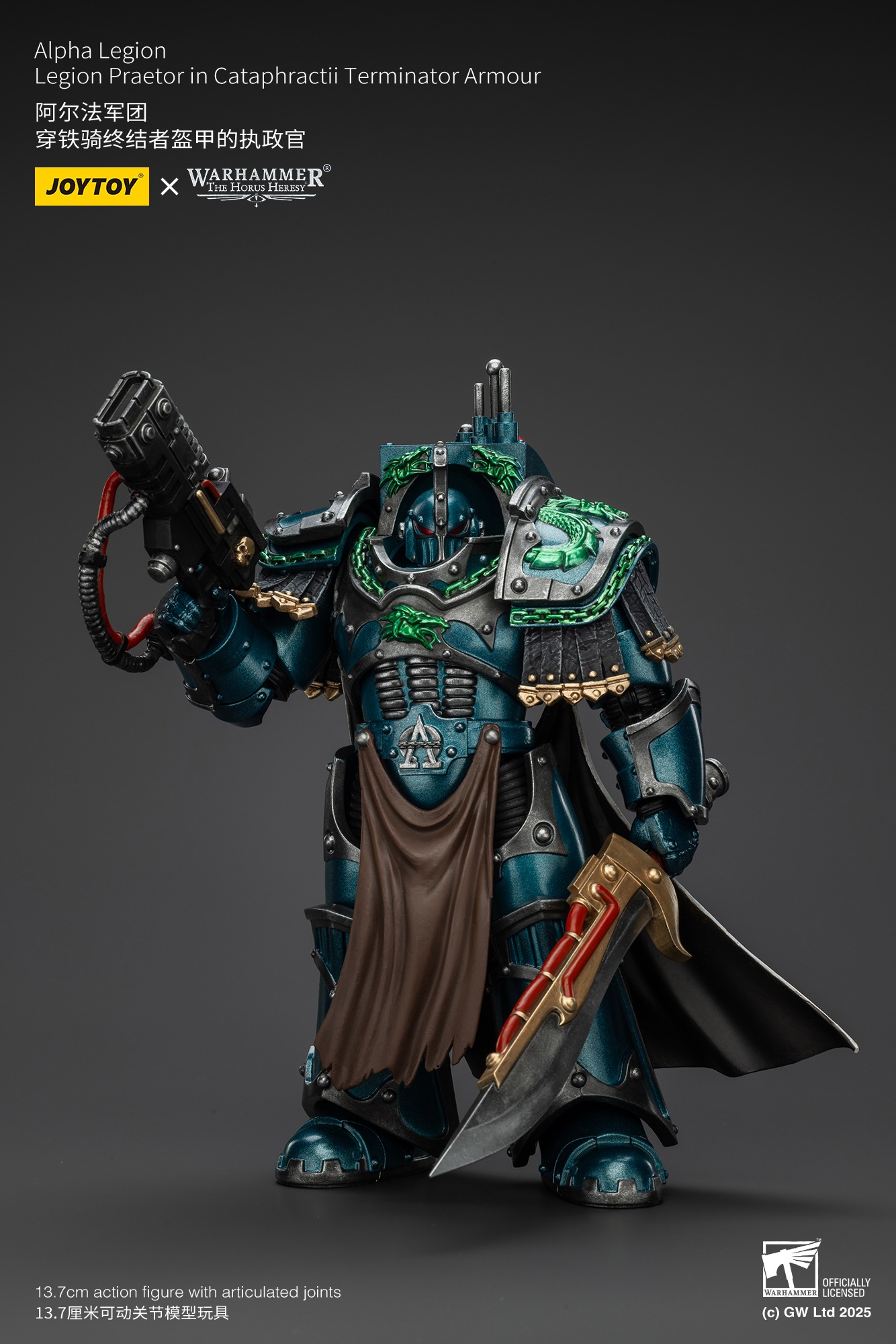(JOYTOY) Alpha Legion Legion Praetor in Cataphractii Terminator Armour JT01260-1751706422-mH7Ti.jpg