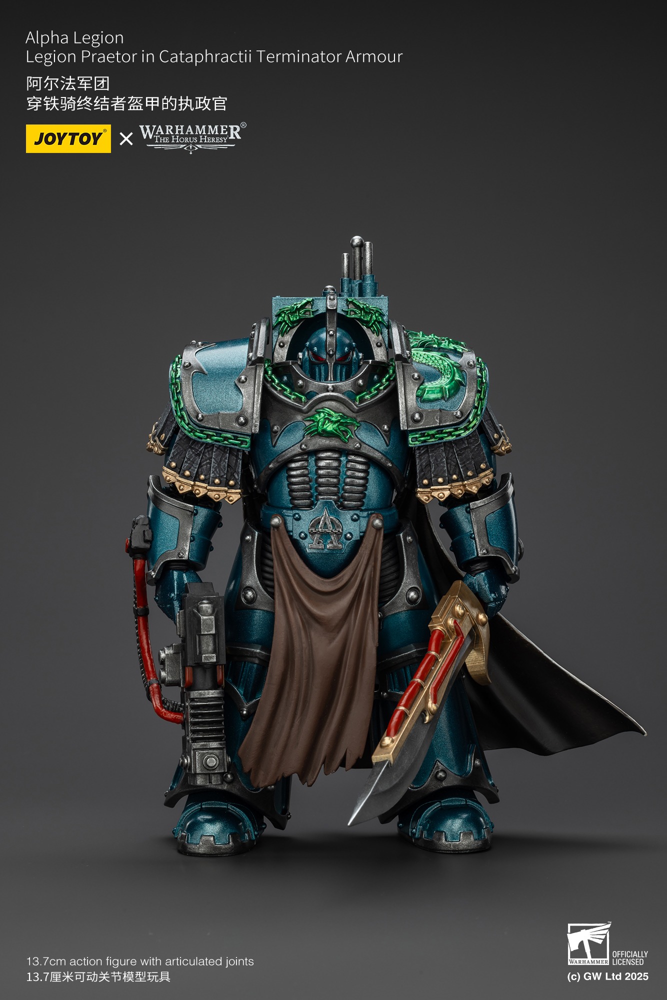 (JOYTOY) Alpha Legion Legion Praetor in Cataphractii Terminator Armour JT01260-1751706423-ORdPM.jpg