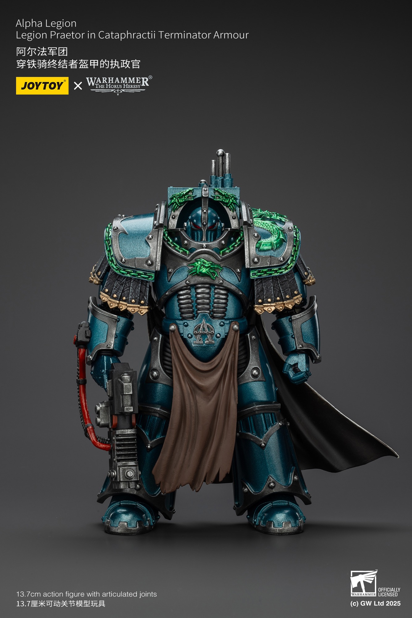 (JOYTOY) Alpha Legion Legion Praetor in Cataphractii Terminator Armour JT01260-1751706424-OtIF8.jpg