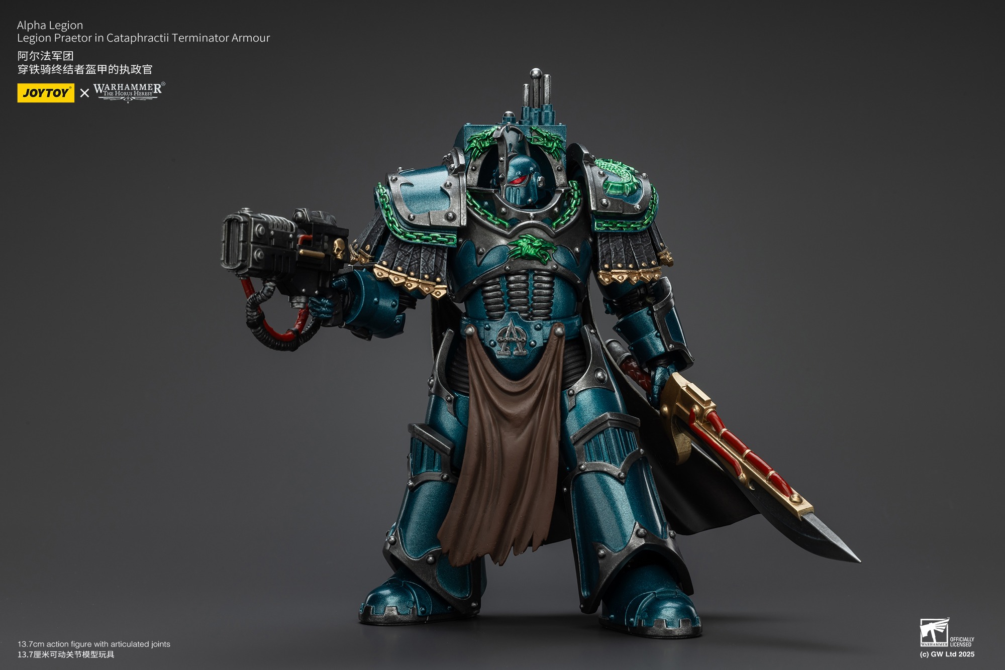 (JOYTOY) Alpha Legion Legion Praetor in Cataphractii Terminator Armour JT01260-1751706425-5XUEt.jpg