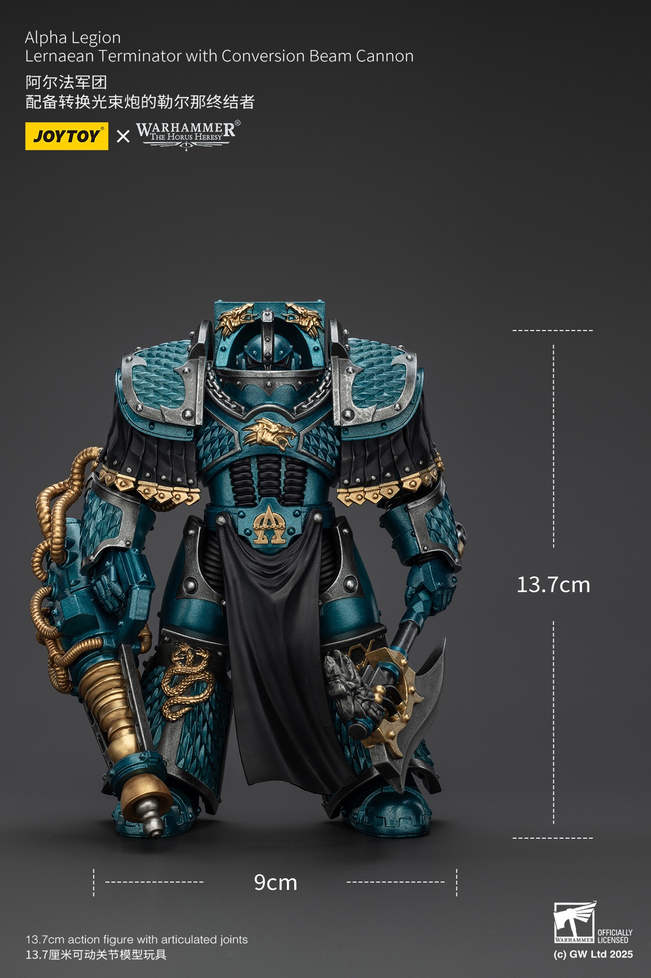 (JOYTOY) Alpha Legion Lernaean Terminator with Conversion Beam Cannon-1751707470-85WsG.jpg