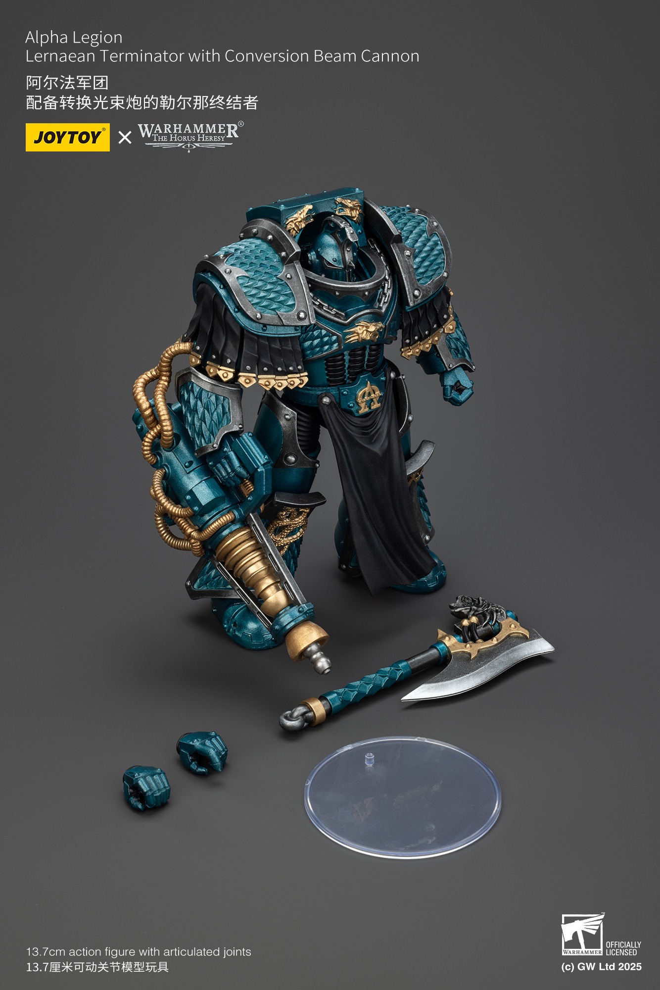 (JOYTOY) Alpha Legion Lernaean Terminator with Conversion Beam Cannon-1751707471-FZlwk.jpg