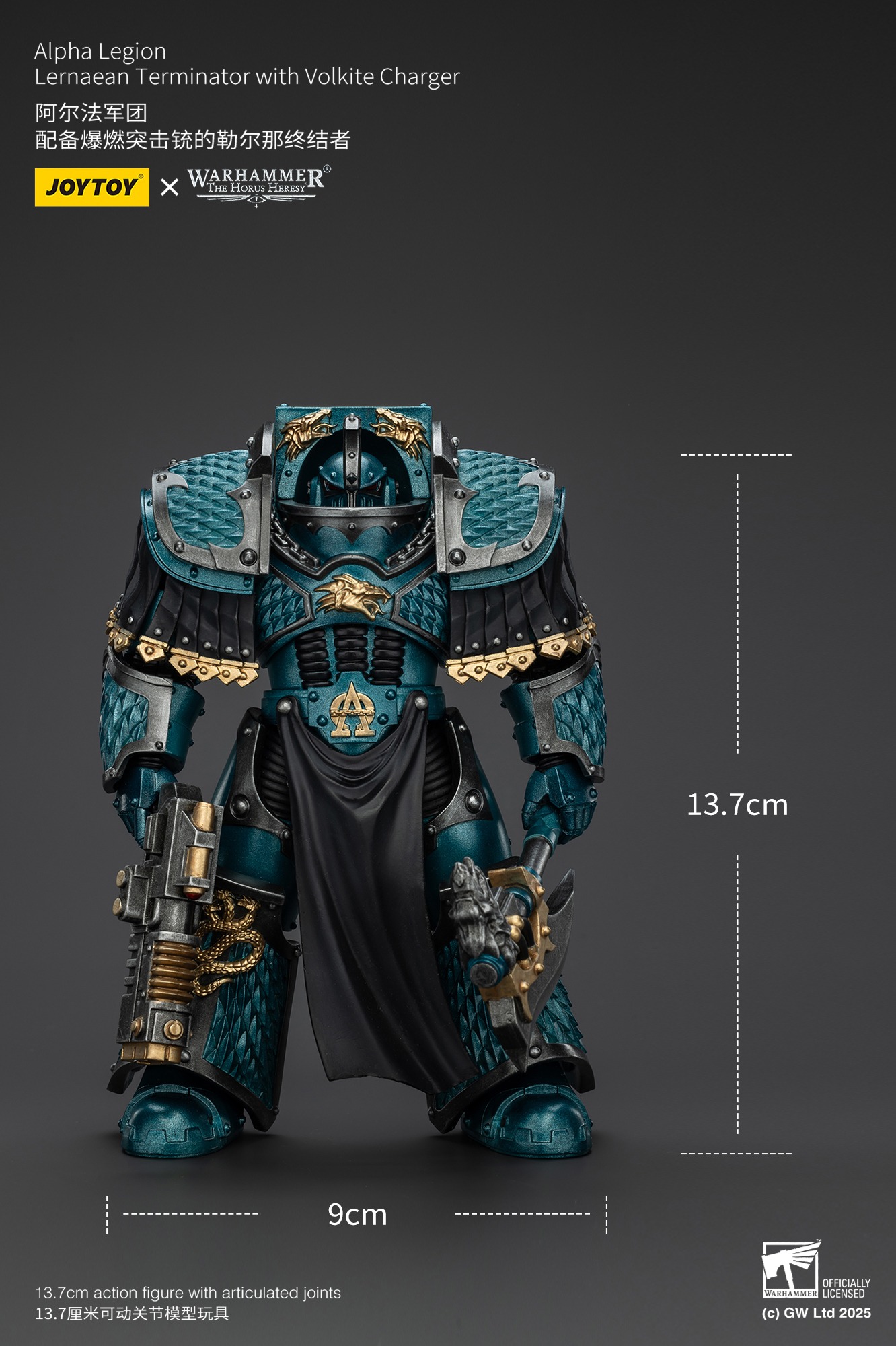 (JOYTOY) Alpha Legion Lernaean Terminator with Volkite Charger-1751801611-mzLas.jpg