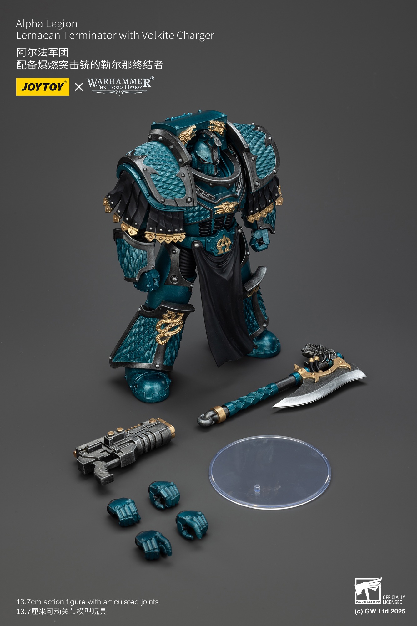 (JOYTOY) Alpha Legion Lernaean Terminator with Volkite Charger-1751801612-g8ZDd.jpg