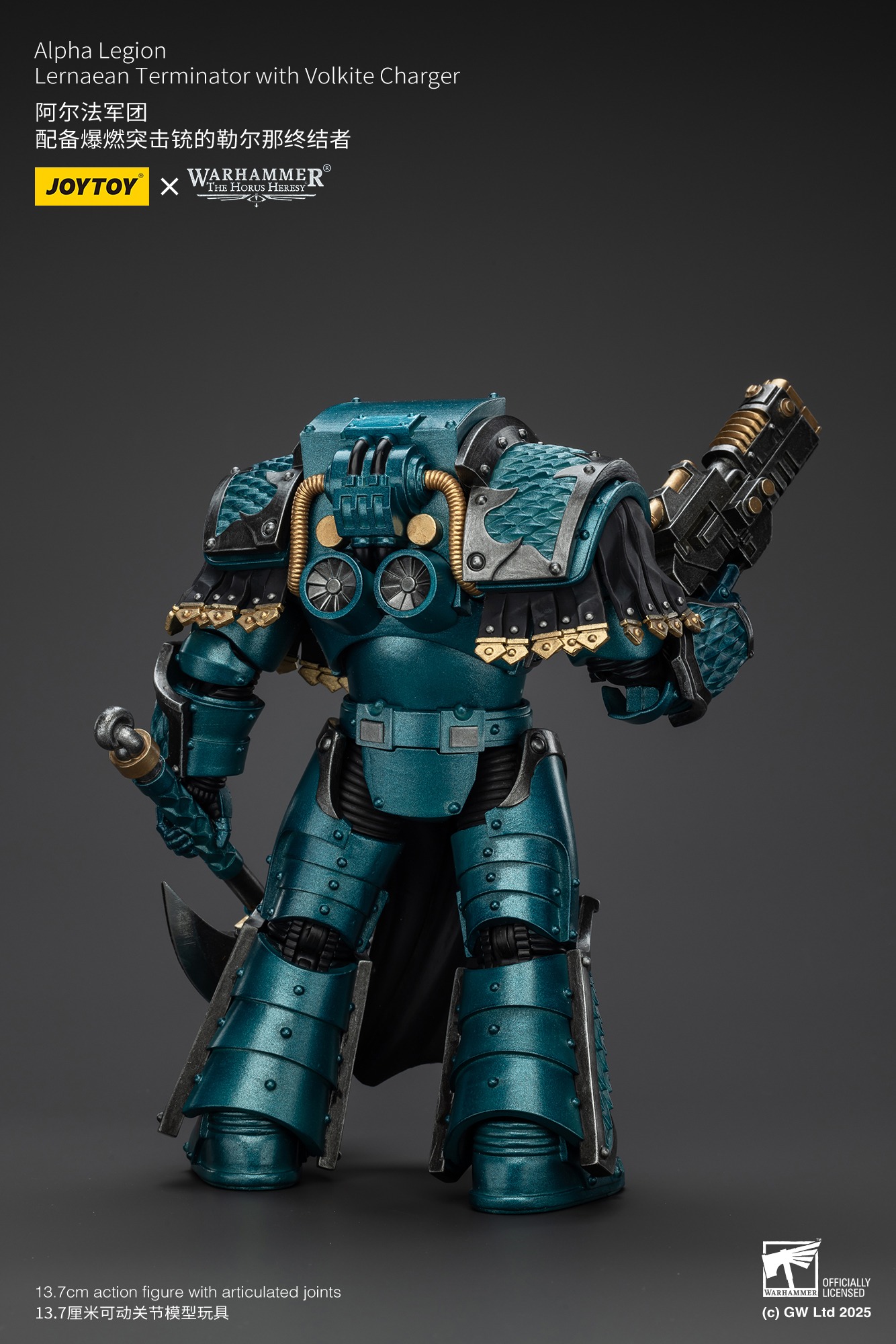 (JOYTOY) Alpha Legion Lernaean Terminator with Volkite Charger-1751801613-TsF6o.jpg