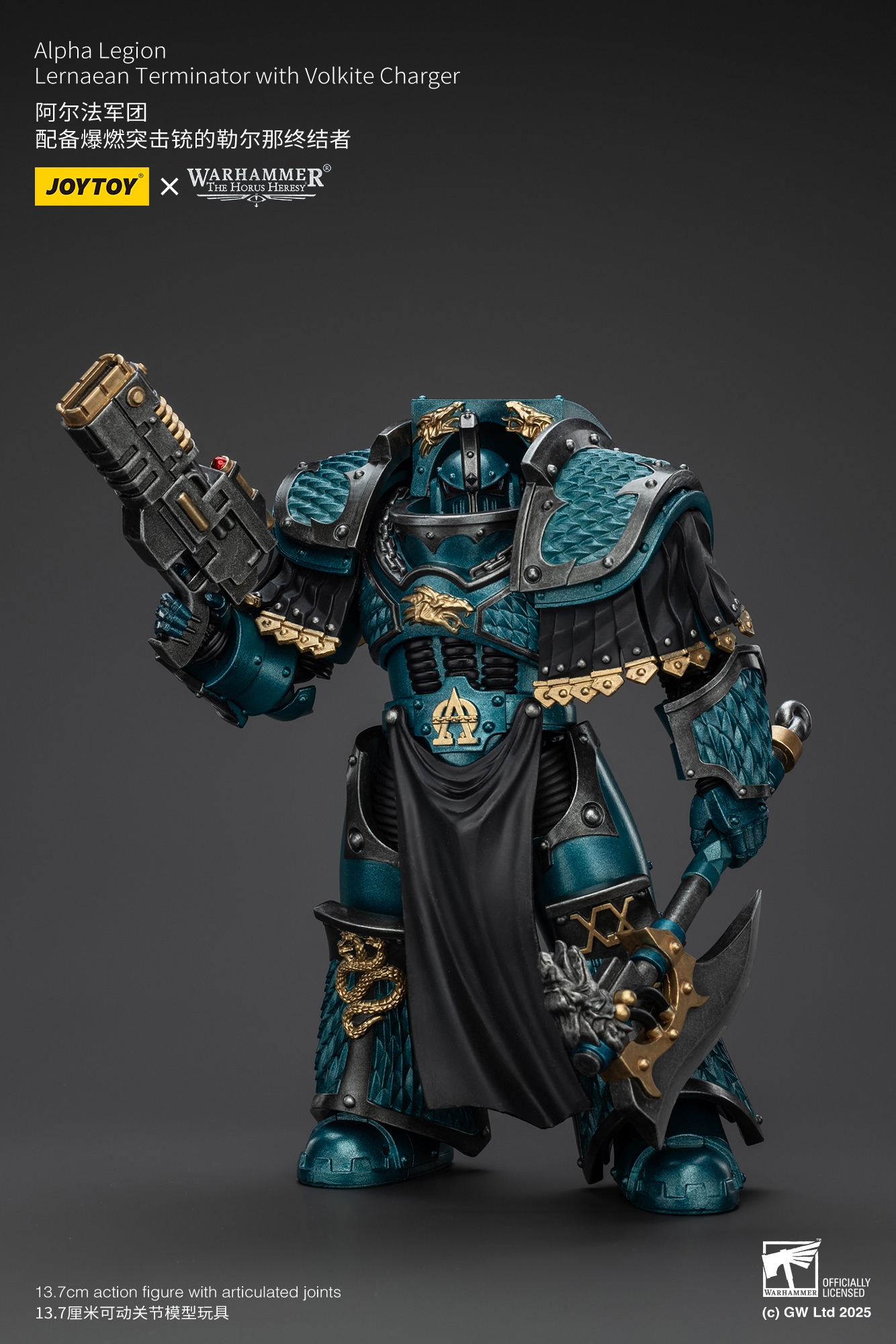 (JOYTOY) Alpha Legion Lernaean Terminator with Volkite Charger-1751801614-Gf1E3.jpg