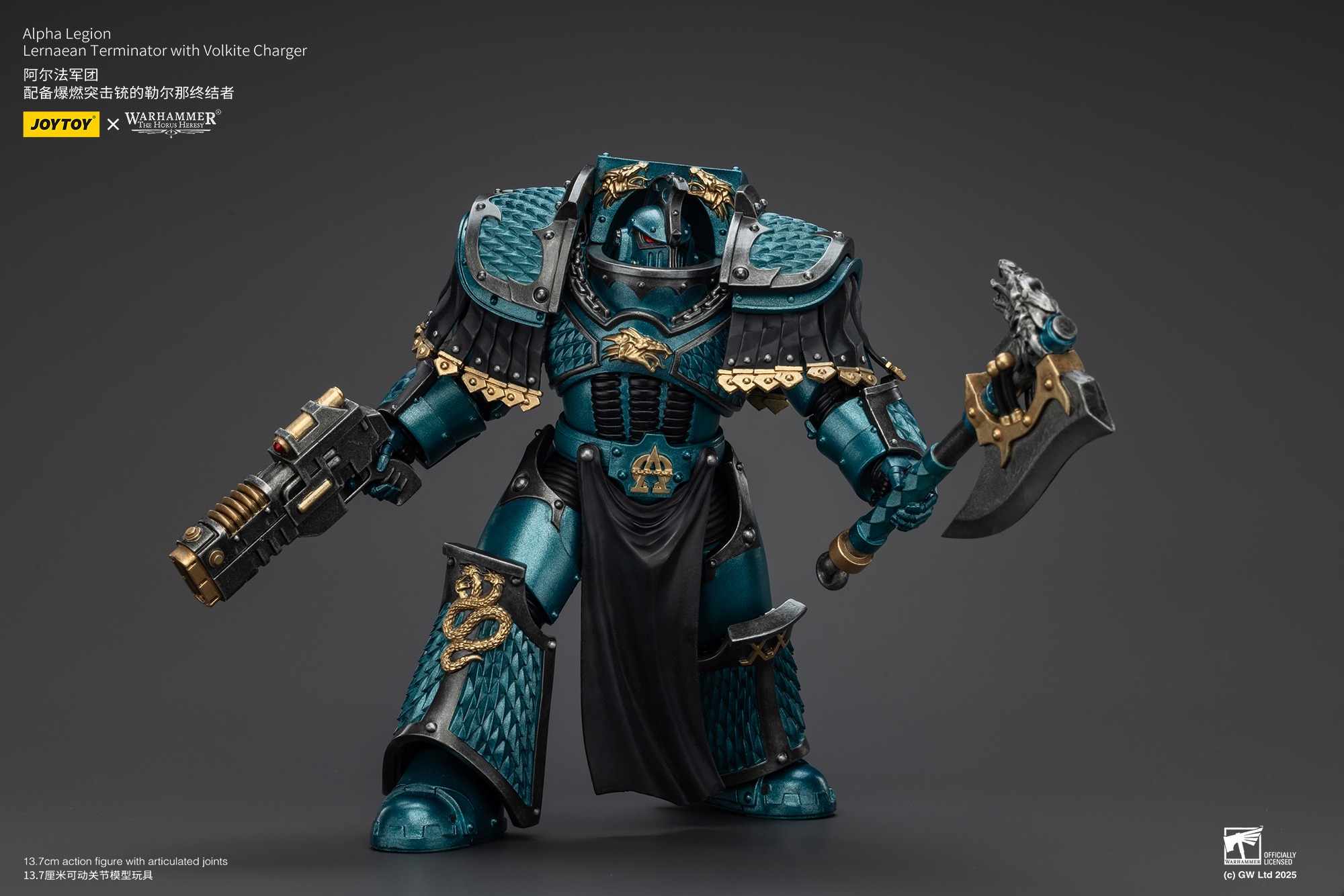 (JOYTOY) Alpha Legion Lernaean Terminator with Volkite Charger-1751801616-JdiIJ.jpg