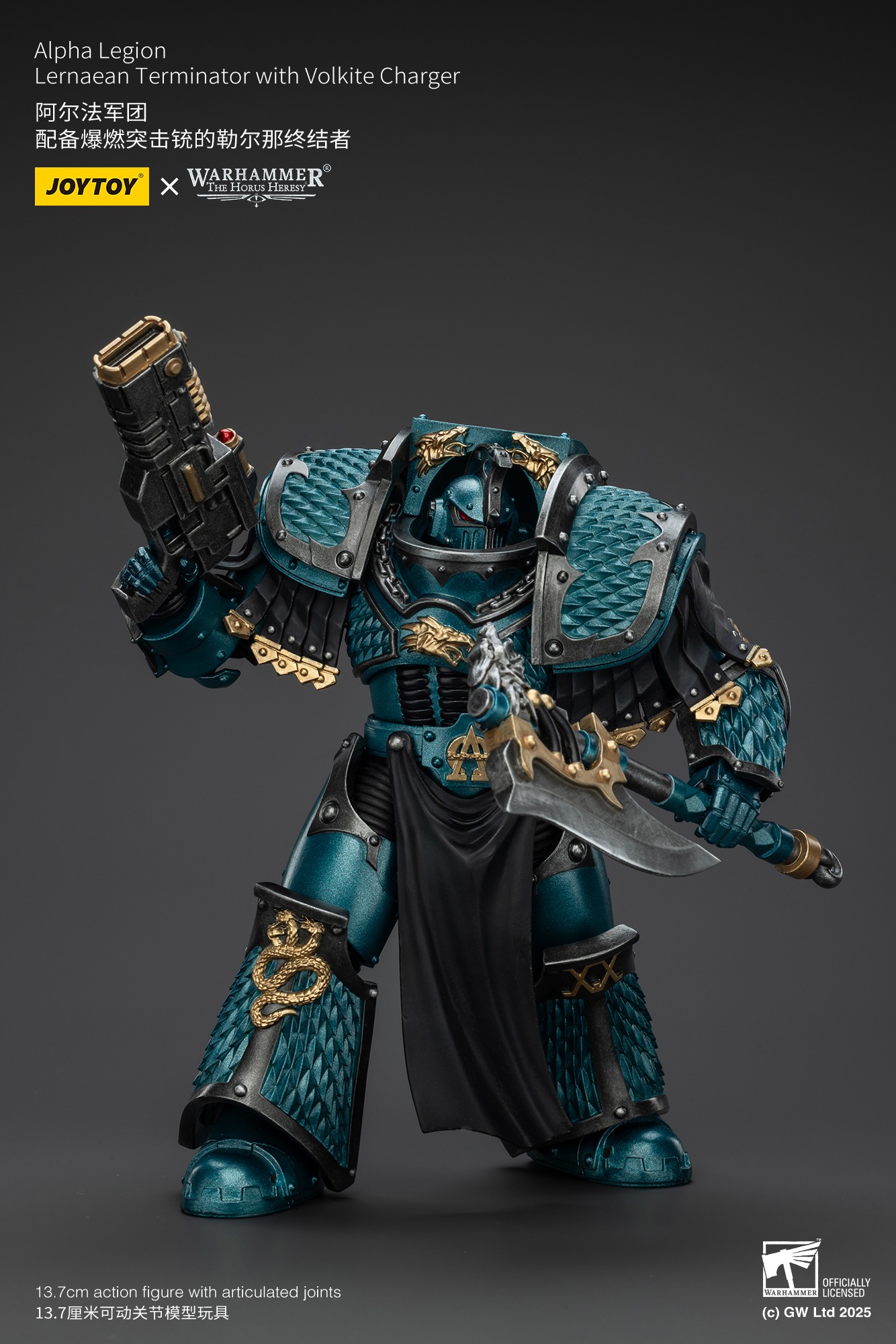 (JOYTOY) Alpha Legion Lernaean Terminator with Volkite Charger-1751801617-O4jze.jpg