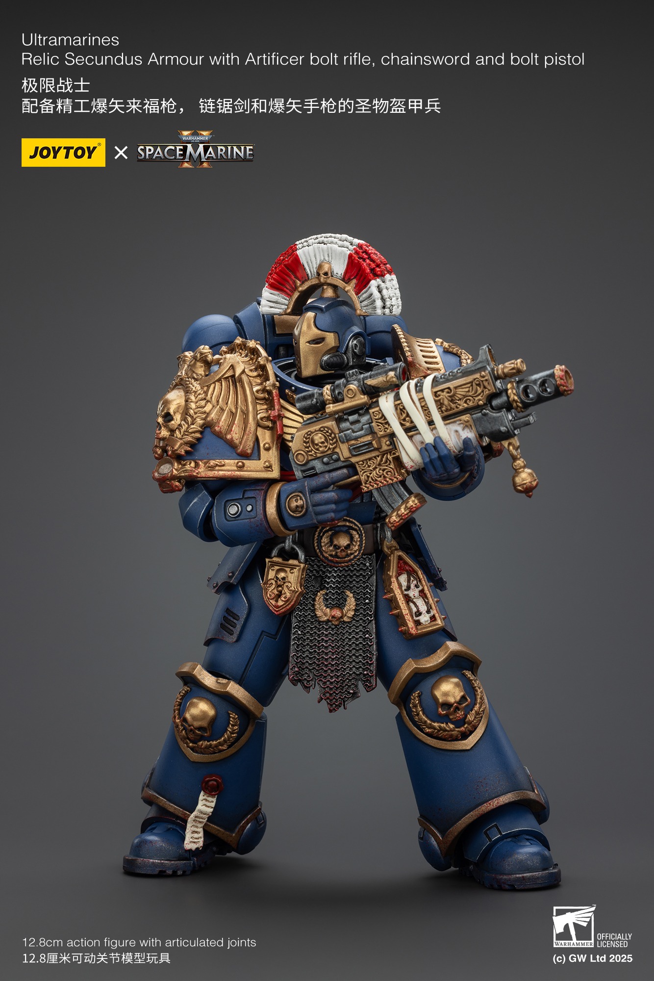 (JOYTOY) Ultramarines Space Marine 2 Relic Secundus Armour with Artificer bolt rifle, chainsword and bolt pistol JT01536-1753264428-LijFk.jpg