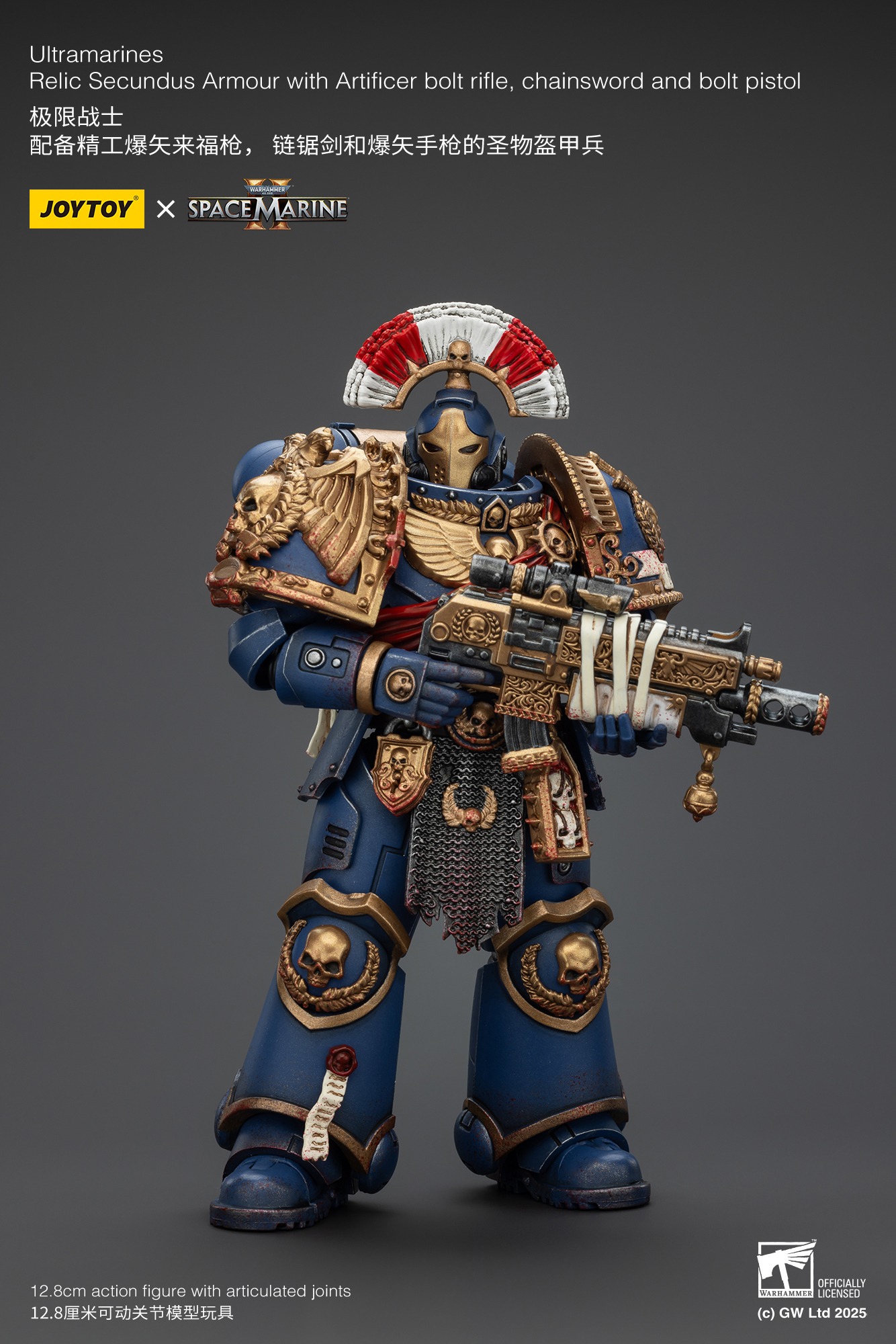 (JOYTOY) Ultramarines Space Marine 2 Relic Secundus Armour with Artificer bolt rifle, chainsword and bolt pistol JT01536-1753264429-FXT9T.jpg