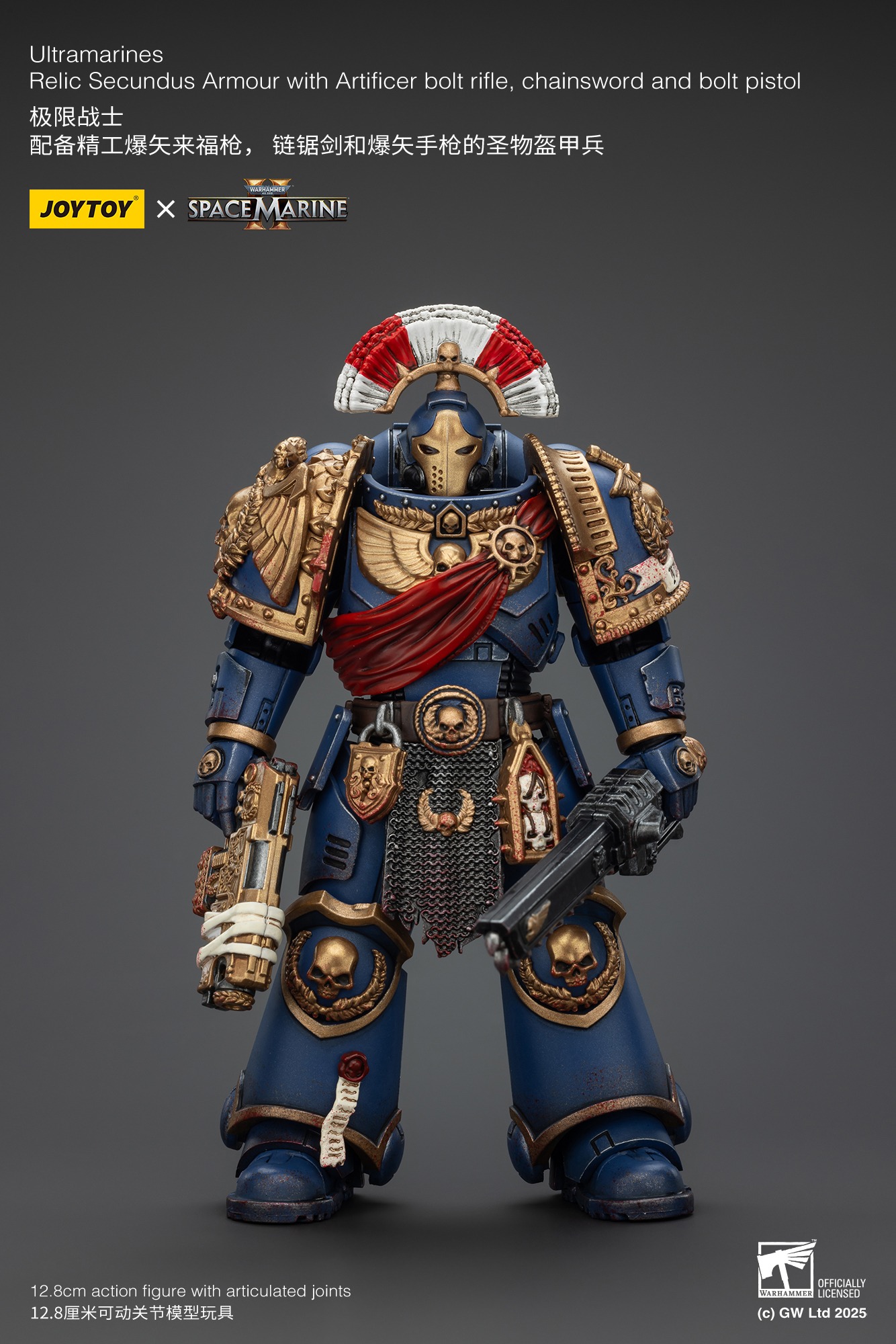 (JOYTOY) Ultramarines Space Marine 2 Relic Secundus Armour with Artificer bolt rifle, chainsword and bolt pistol JT01536-1753264430-CFul0.jpg