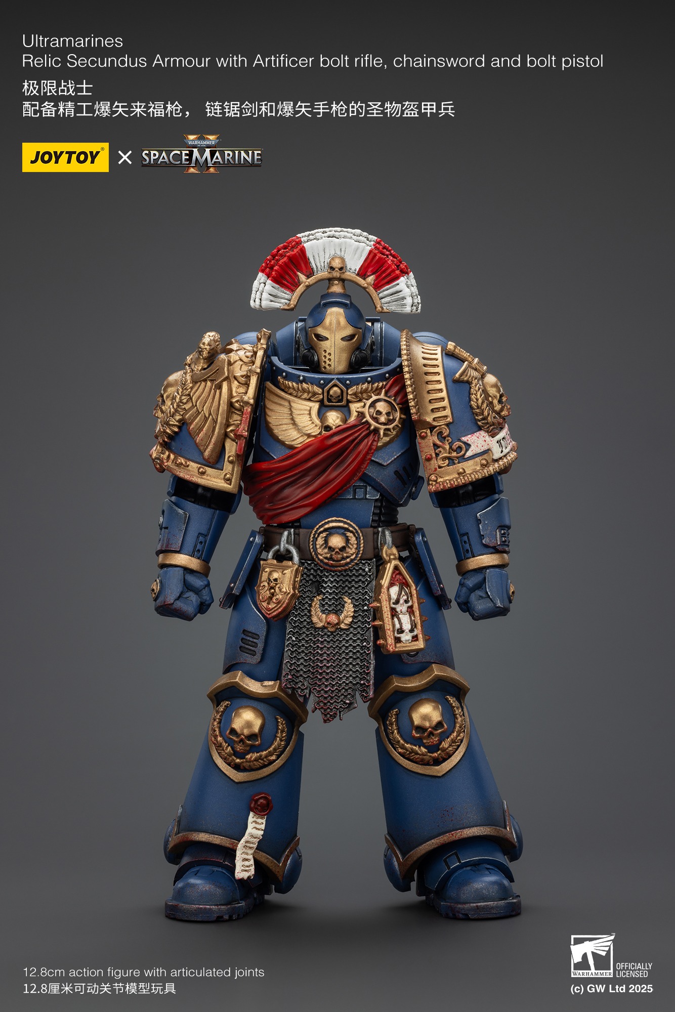 (JOYTOY) Ultramarines Space Marine 2 Relic Secundus Armour with Artificer bolt rifle, chainsword and bolt pistol JT01536-1753264431-seQJz.jpg