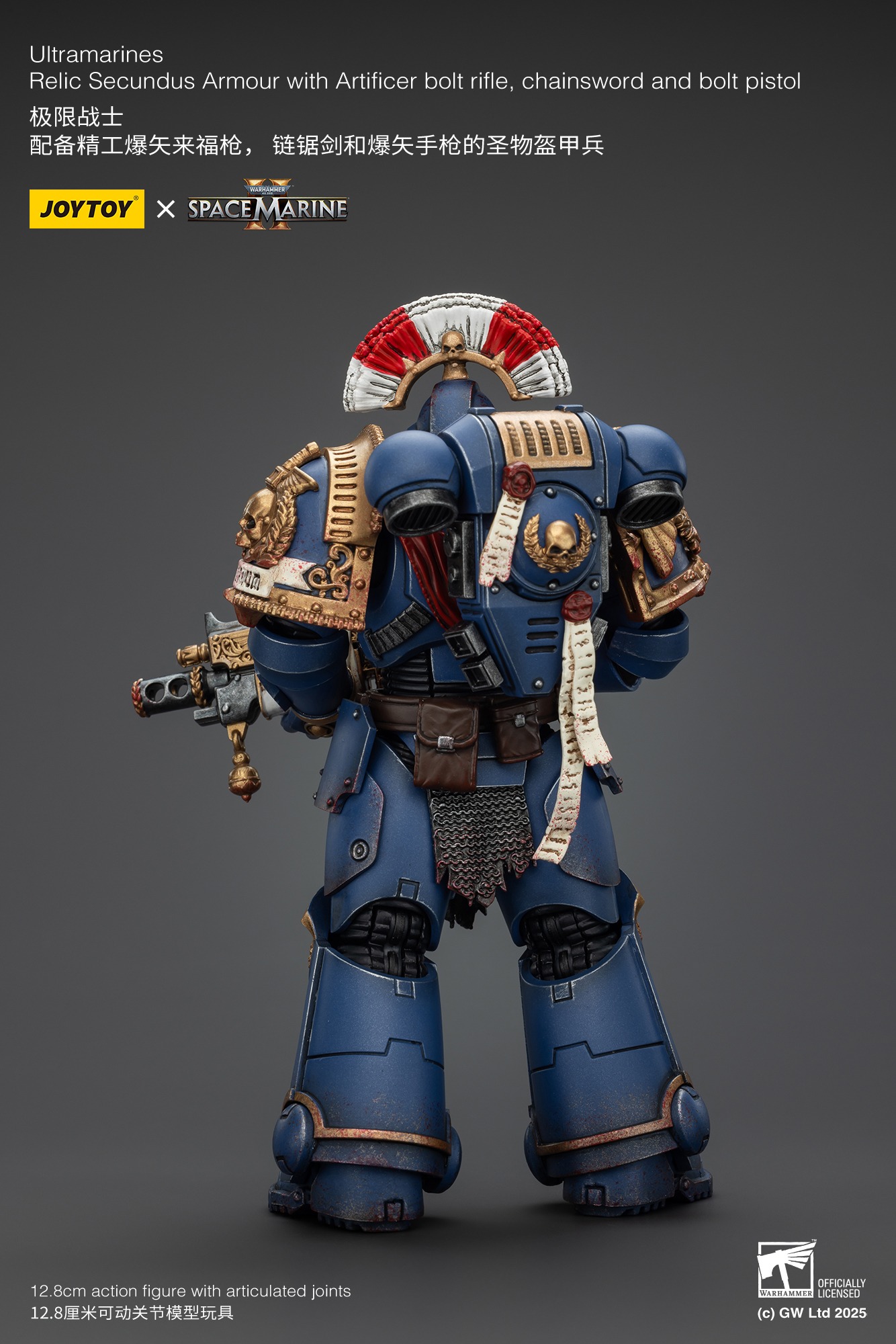 (JOYTOY) Ultramarines Space Marine 2 Relic Secundus Armour with Artificer bolt rifle, chainsword and bolt pistol JT01536-1753264432-QQVcp.jpg