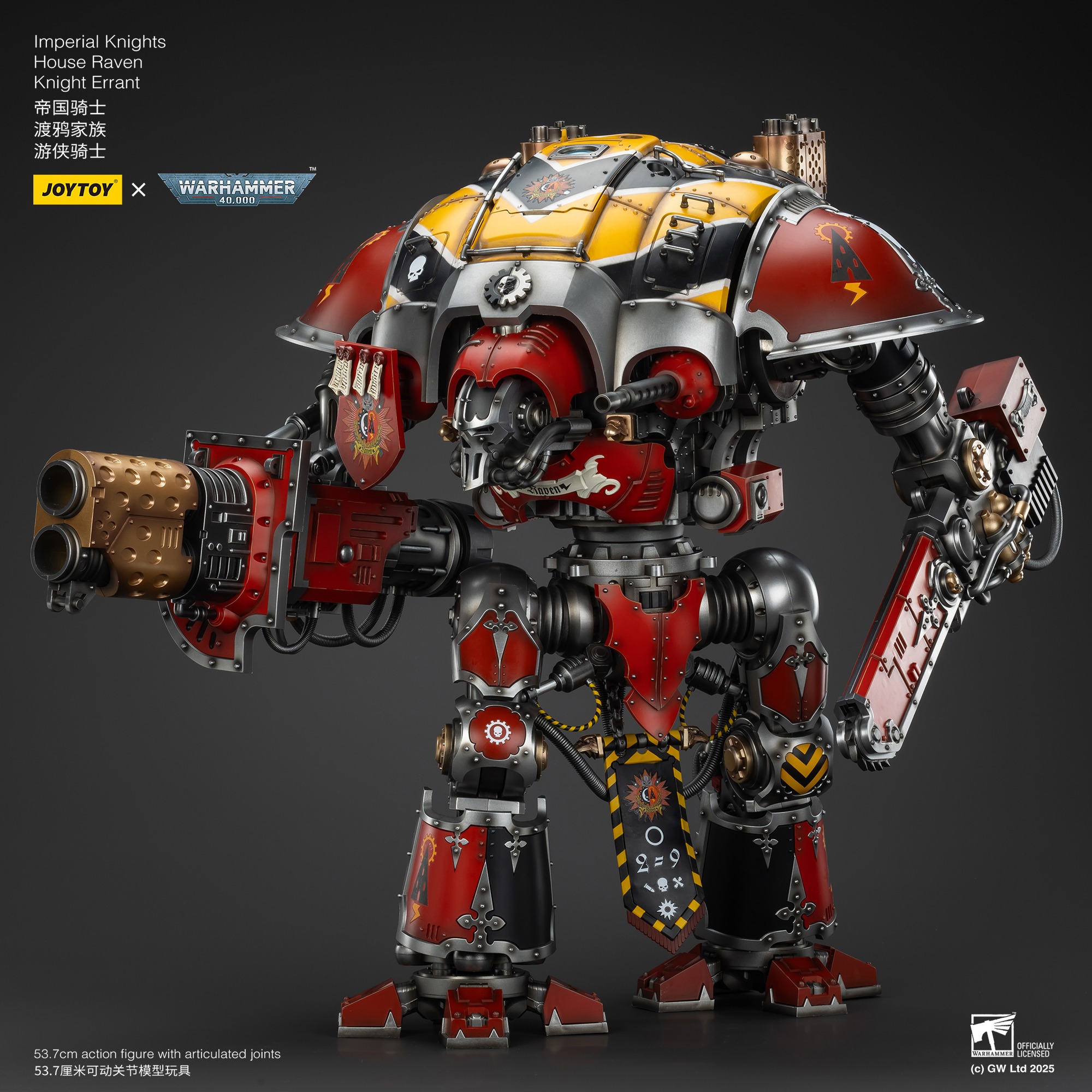 (JOYTOY) Imperial Knights House Raven Knight Errant JT9305-1753266887-6EiVP.jpg