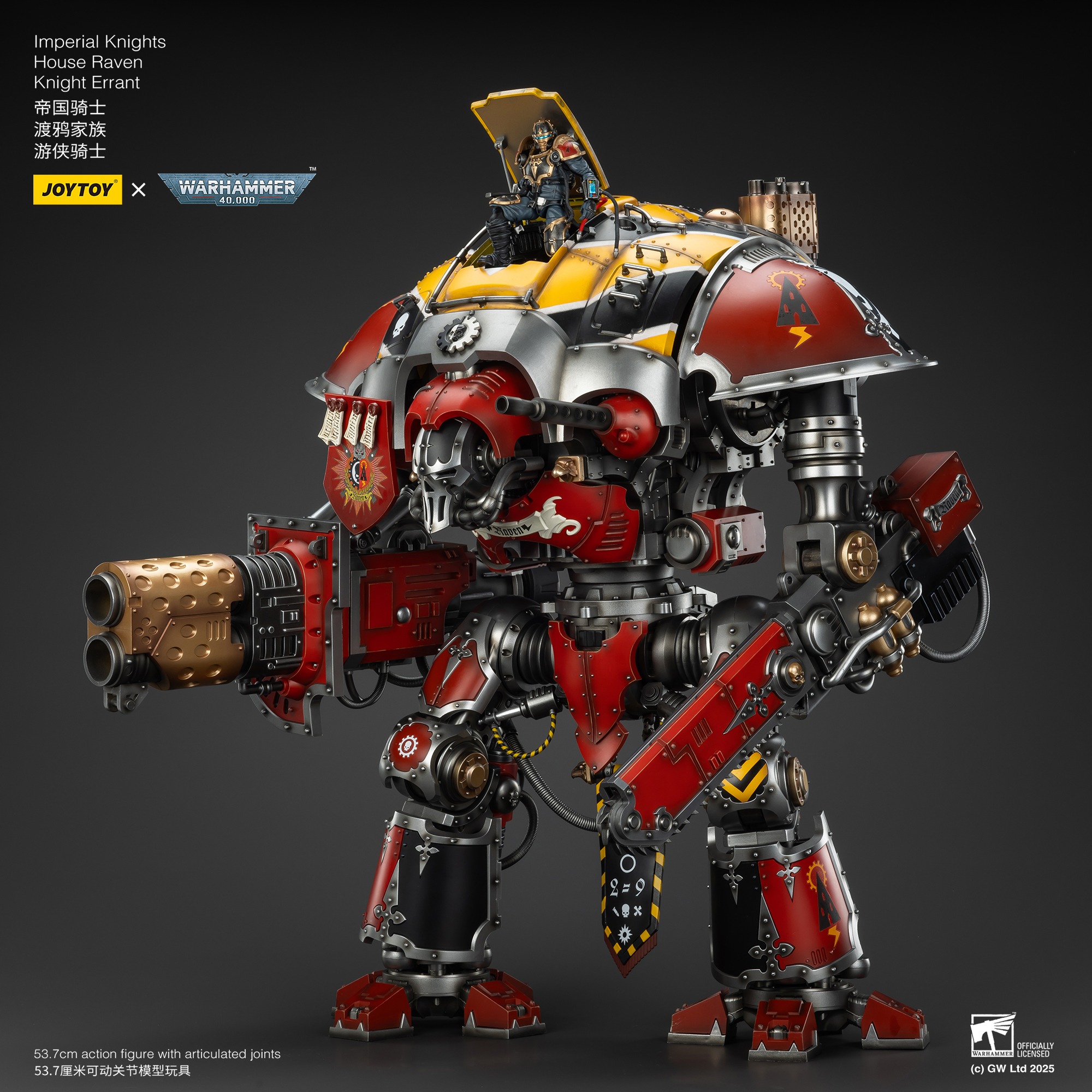 (JOYTOY) Imperial Knights House Raven Knight Errant JT9305-1753266888-A7ssw.jpg