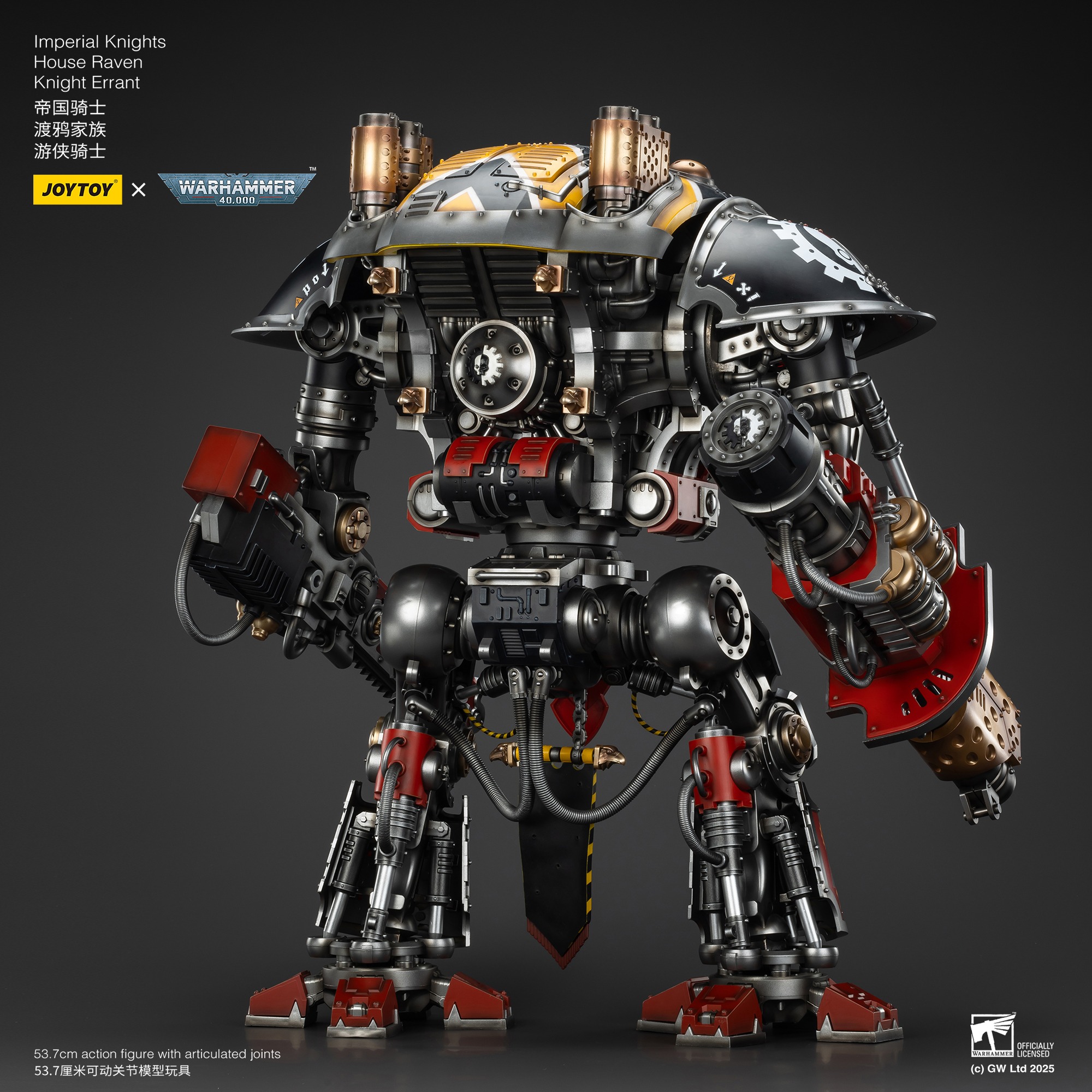 (JOYTOY) Imperial Knights House Raven Knight Errant JT9305-1753266889-RsKhe.jpg