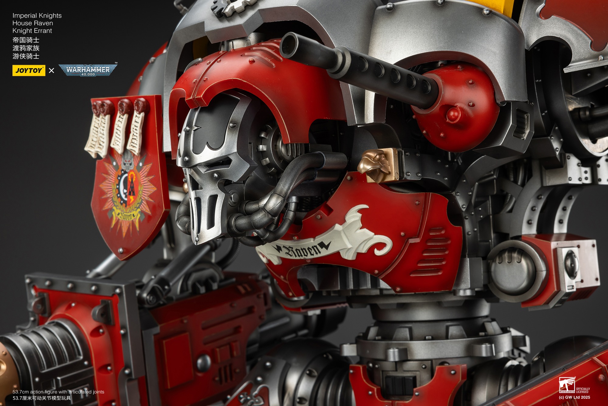 (JOYTOY) Imperial Knights House Raven Knight Errant JT9305-1753266890-7t3V5.jpg