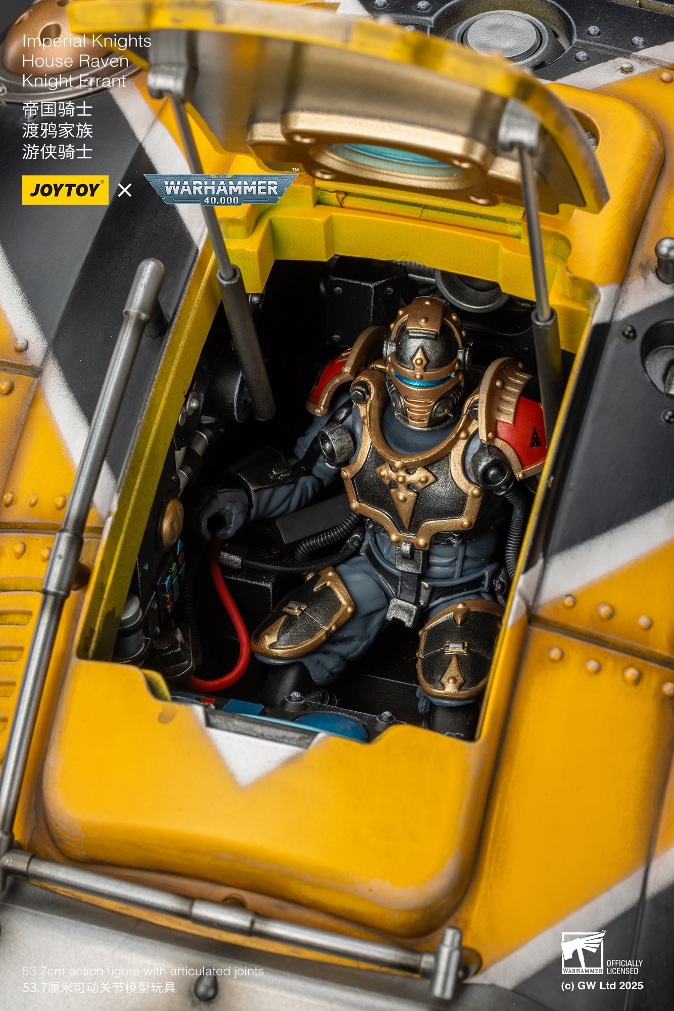 (JOYTOY) Imperial Knights House Raven Knight Errant JT9305-1753266895-KDNvV.jpg