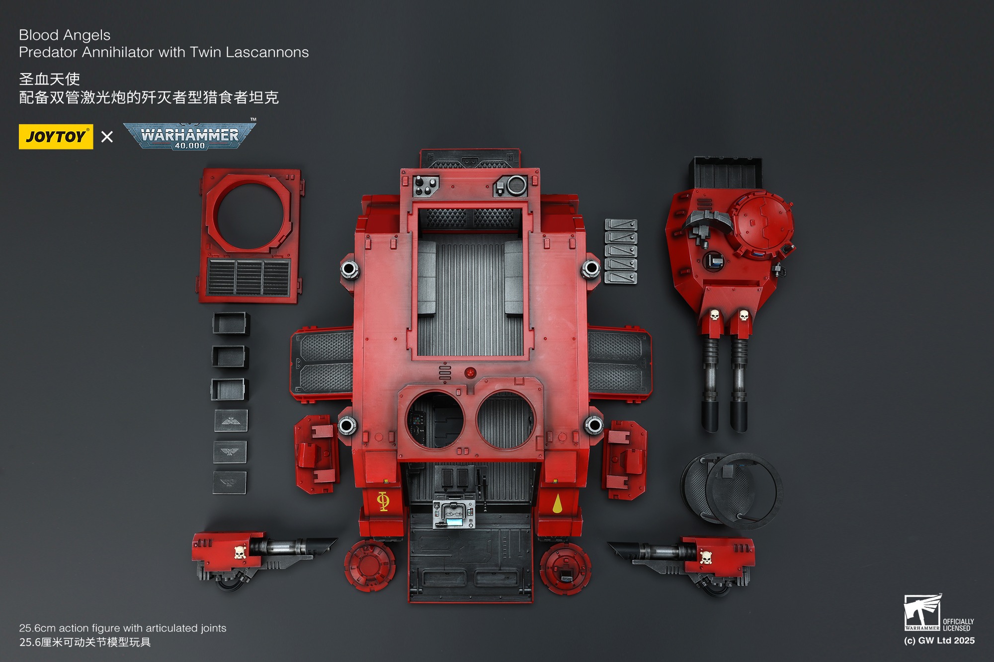 (JOYTOY) Blood Angels Predator Annihilator with Twin Lascannons JT01499-1753267556-nDxwK.jpg