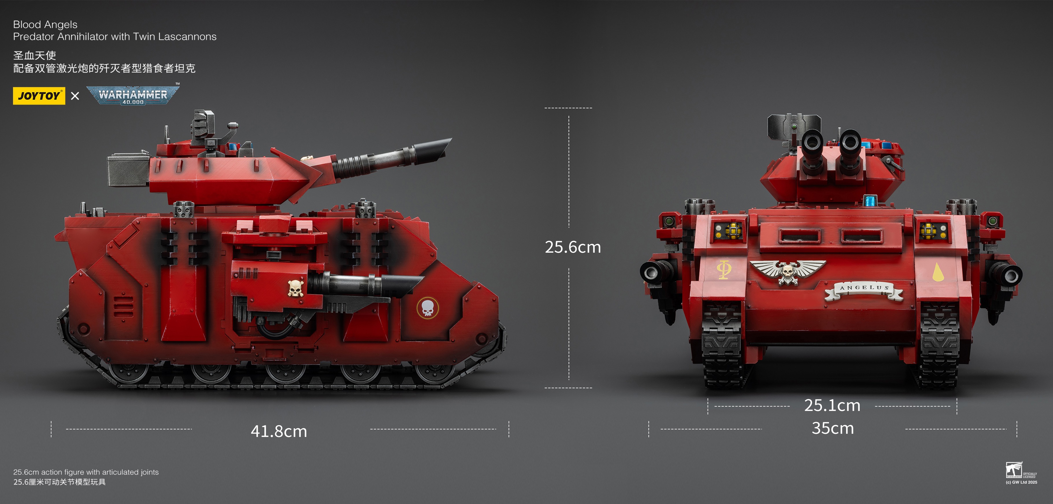 (JOYTOY) Blood Angels Predator Annihilator with Twin Lascannons JT01499-1753267557-qyuZ4.jpg