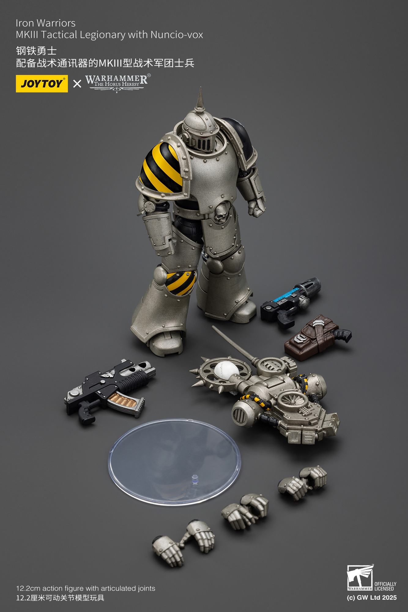 (JOYTOY) lron Warriors MKlIl Tactical Legionary with Nuncio-vox-1753268433-HTkhl.jpg