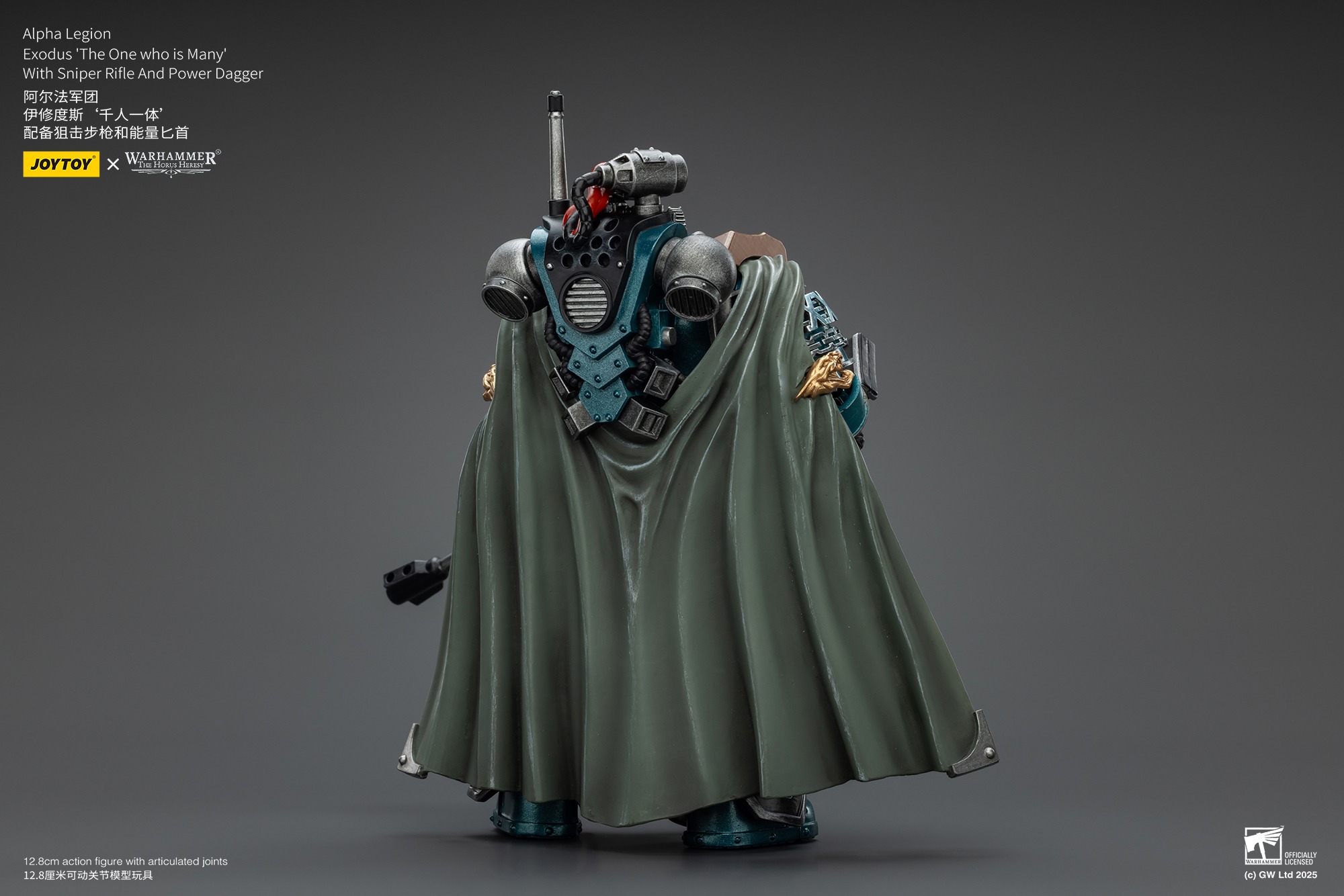 (JOYTOY) The Horus Heresy Alpha Legion Exodus ‘The One who is Many’ With Sniper Rifle And Power Dagger JT01390-1753270368-vCJQk.jpg
