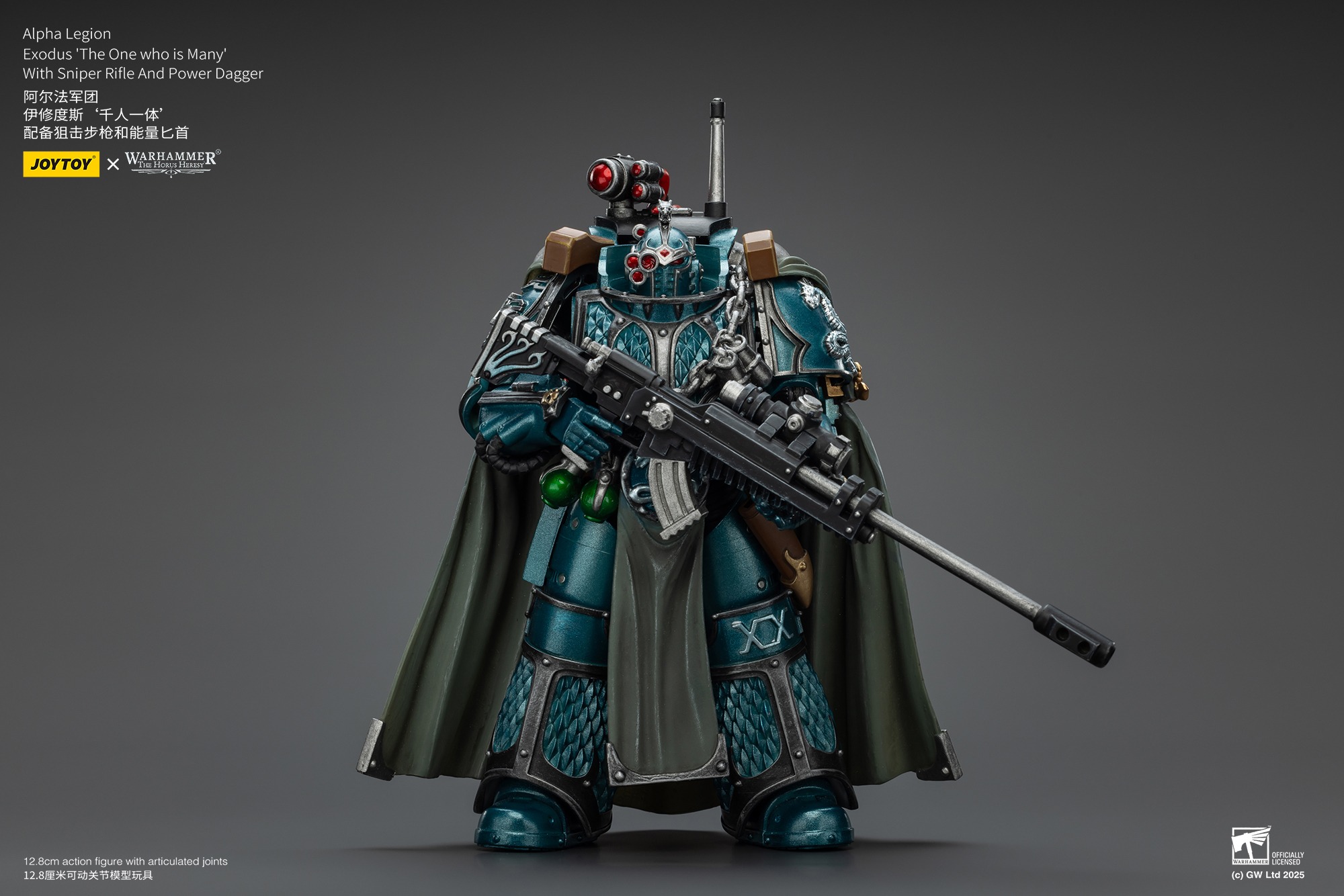(JOYTOY) The Horus Heresy Alpha Legion Exodus ‘The One who is Many’ With Sniper Rifle And Power Dagger JT01390-1753270369-1zxuX.jpg