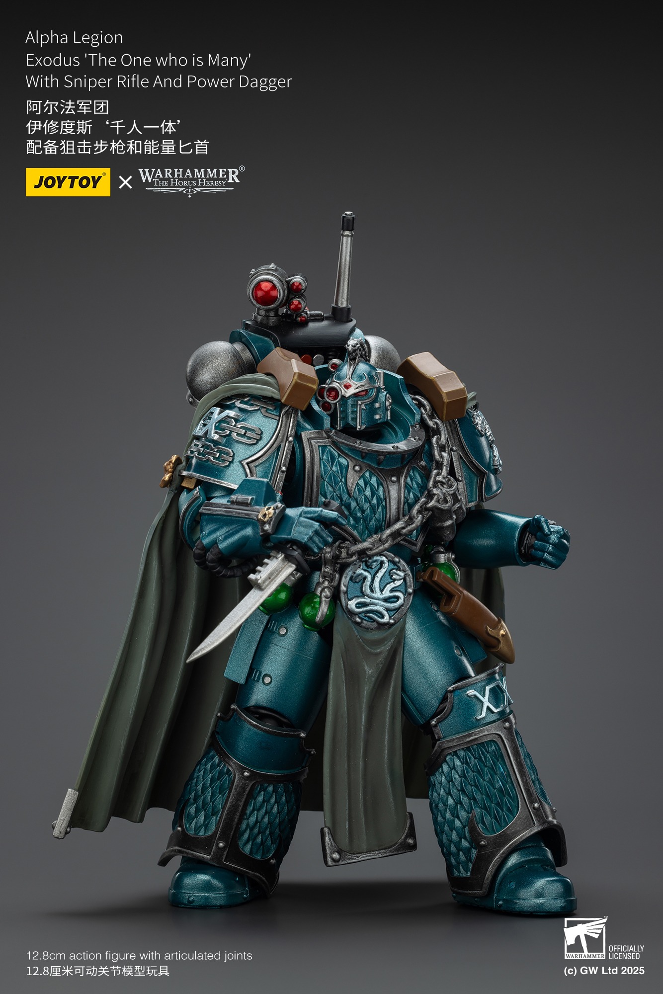 (JOYTOY) The Horus Heresy Alpha Legion Exodus ‘The One who is Many’ With Sniper Rifle And Power Dagger JT01390-1753270370-aPLSo.jpg